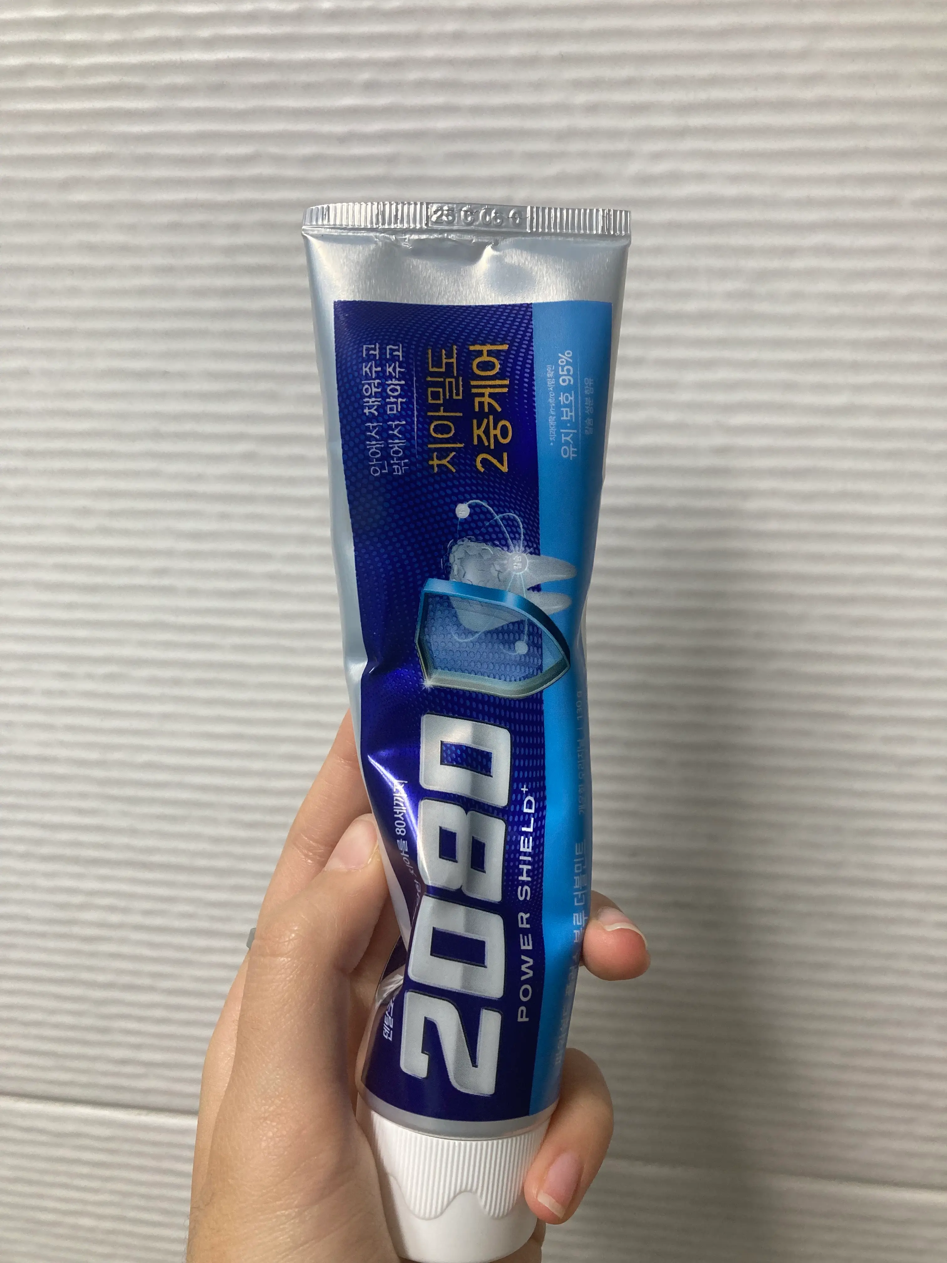 선택된 언니의파우치 리뷰 이미지 - [파워쉴드 플러스 블루 더블민트]