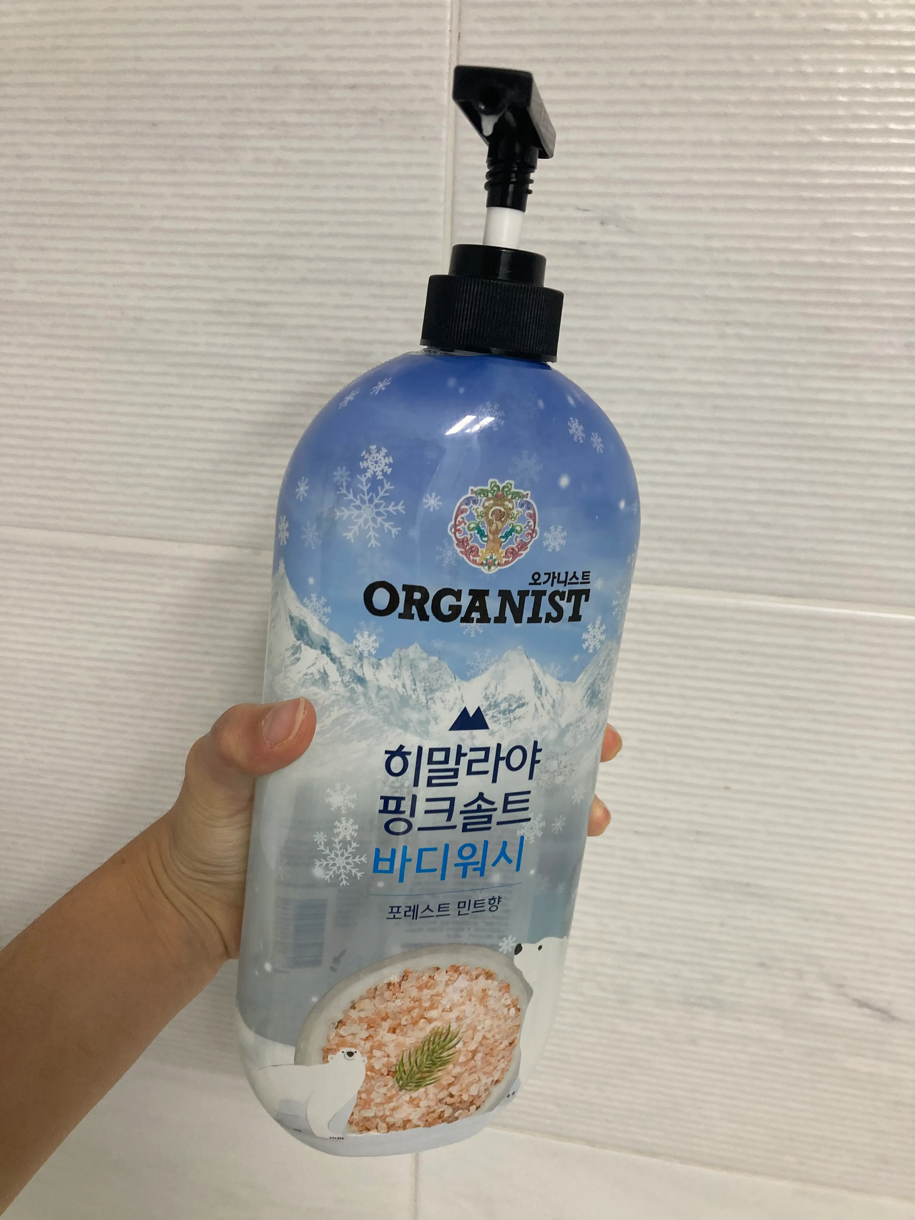 선택된 언니의파우치 리뷰 이미지 - [히말라야 핑크솔트 바디워시 포레스트 민트향]