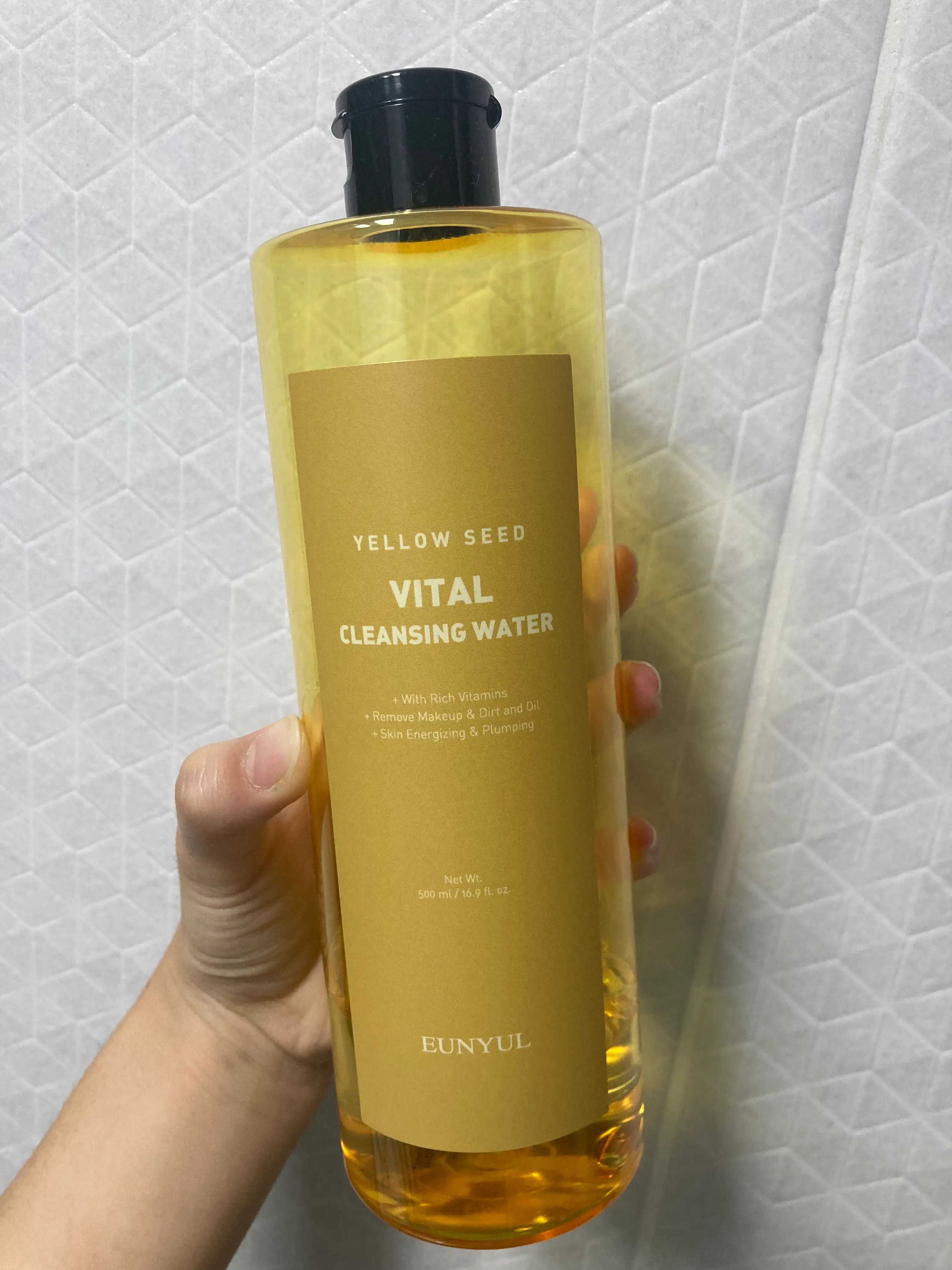 선택된 언니의파우치 리뷰 이미지 - [테라피 바이탈 클렌징워터 [옐로우씨드]]