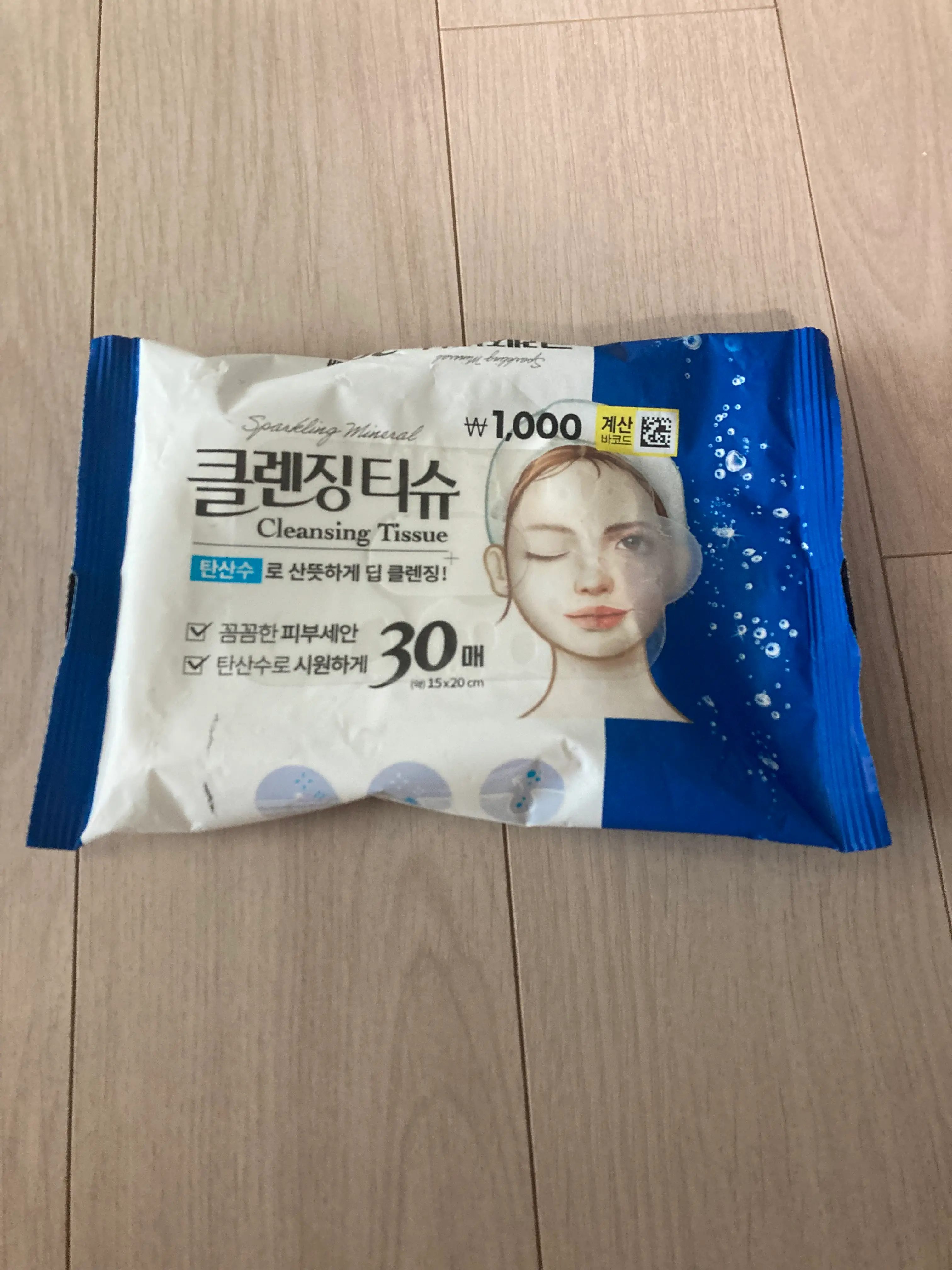 선택된 언니의파우치 리뷰 이미지 - [블루나 탄산수 클렌징티슈]