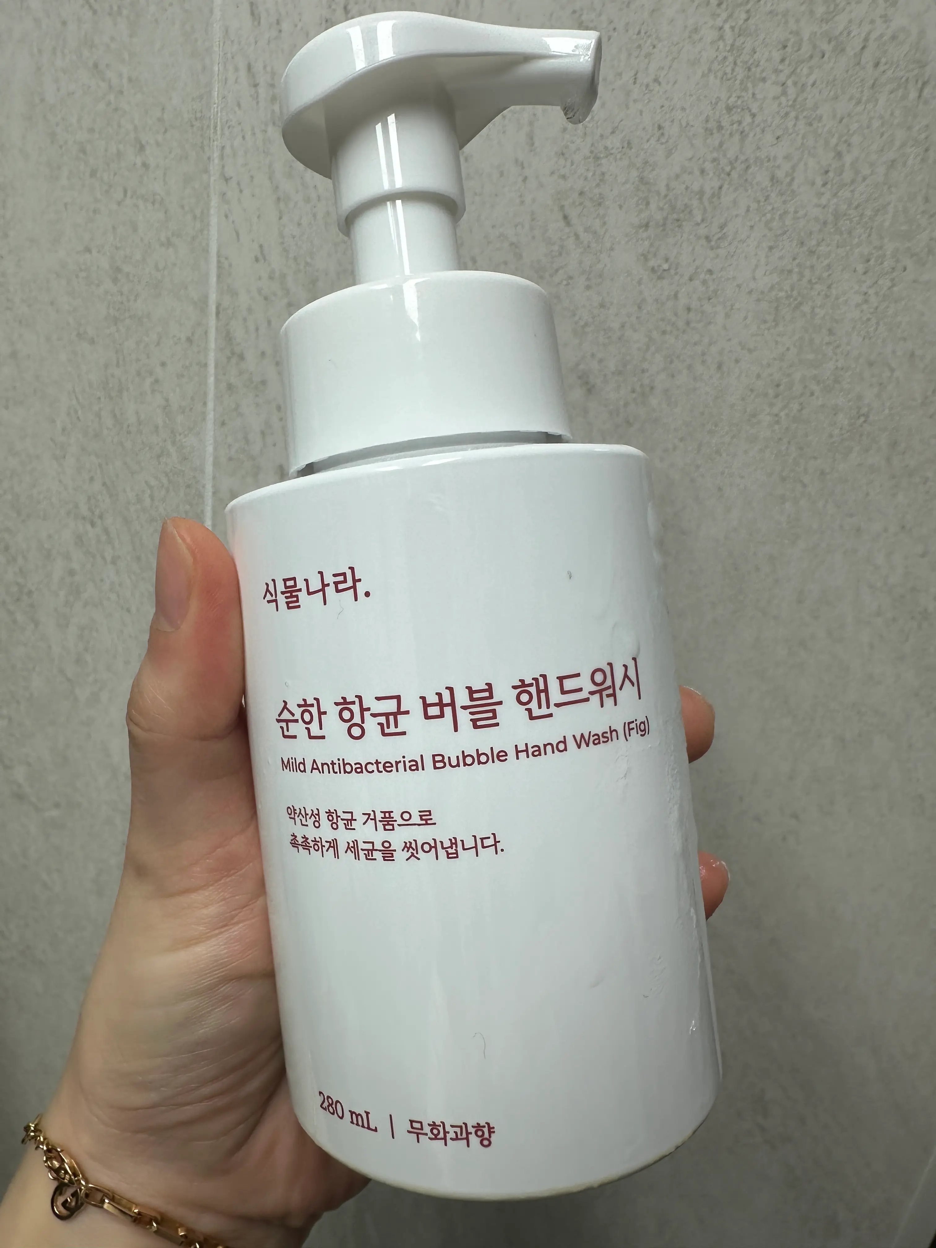 선택된 언니의파우치 리뷰 이미지 - [순한 향균 버블 핸드워시 [무화과향]]