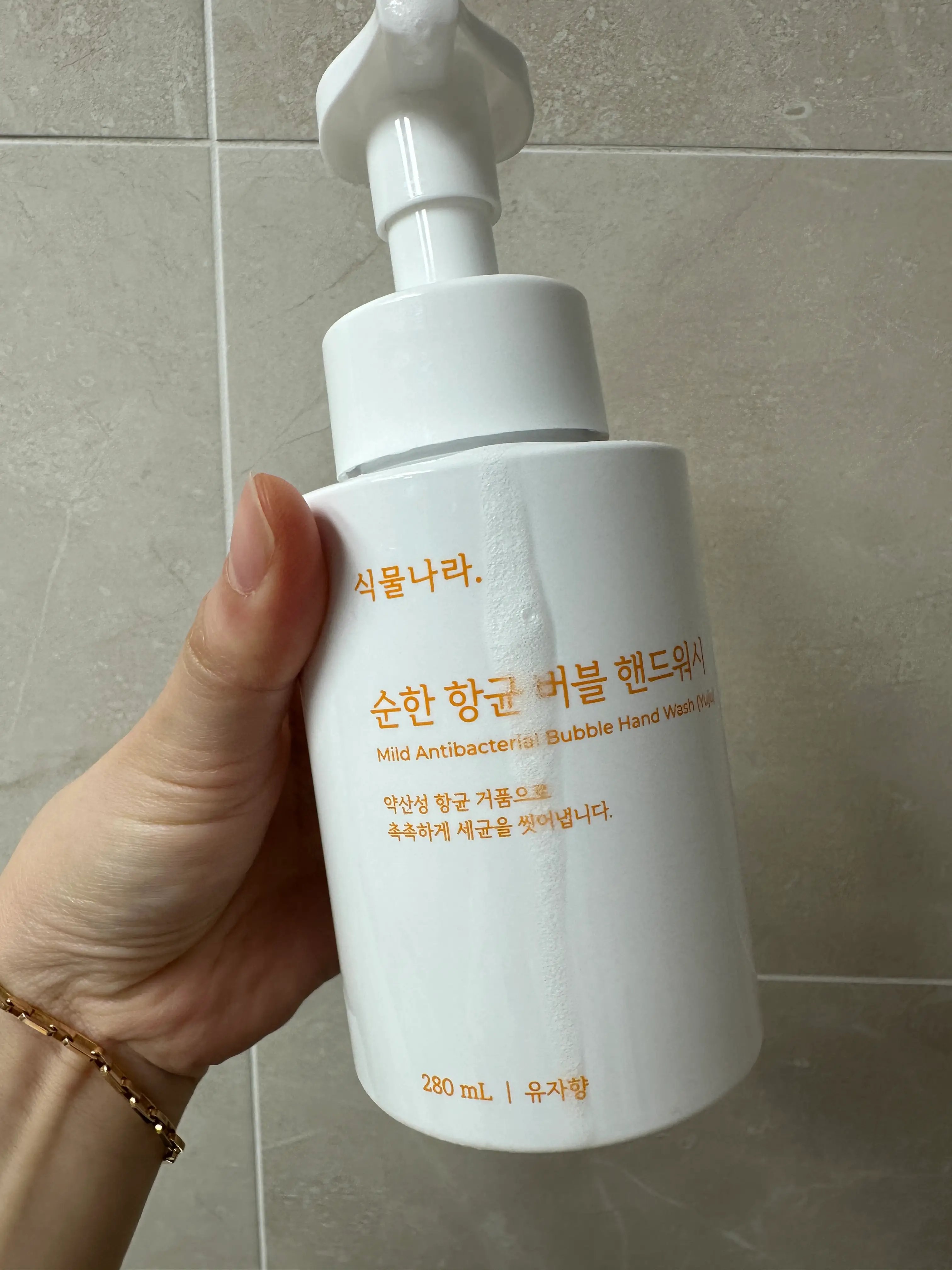선택된 언니의파우치 리뷰 이미지 - [순한 향균 버블 핸드워시 [유자향]]