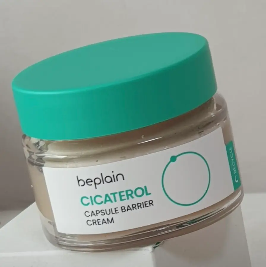 선택된 언니의파우치 리뷰 이미지 - [시카테롤 캡슐 베리어 크림]