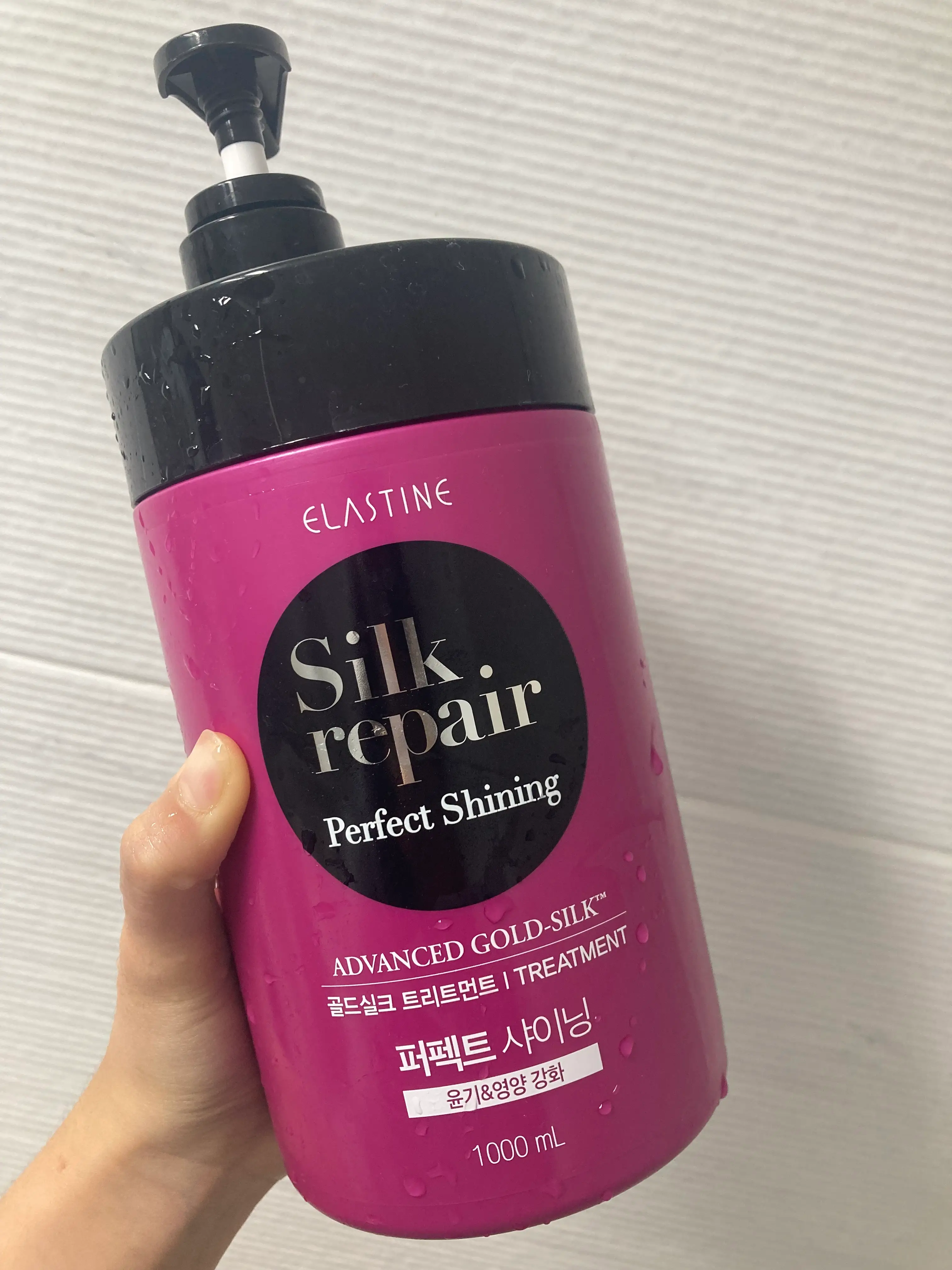 선택된 언니의파우치 리뷰 이미지 - [실크리페어 퍼펙트 샤이닝 골드실크 트리트먼트]