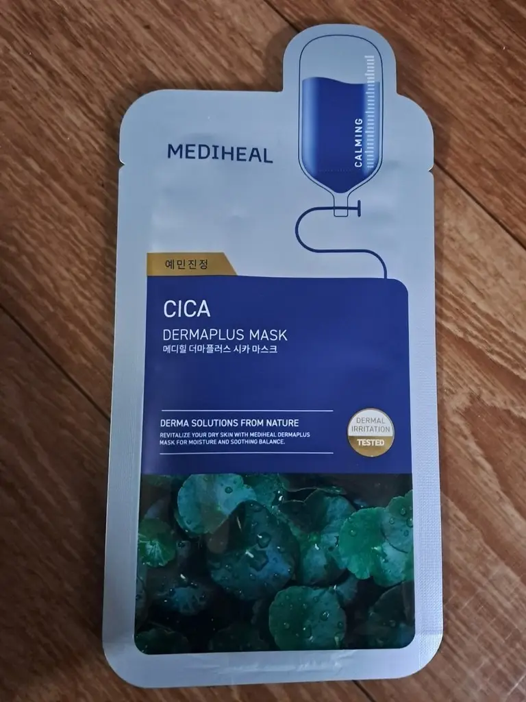 선택된 언니의파우치 리뷰 이미지 - [더마플러스 시카 마스크 ]