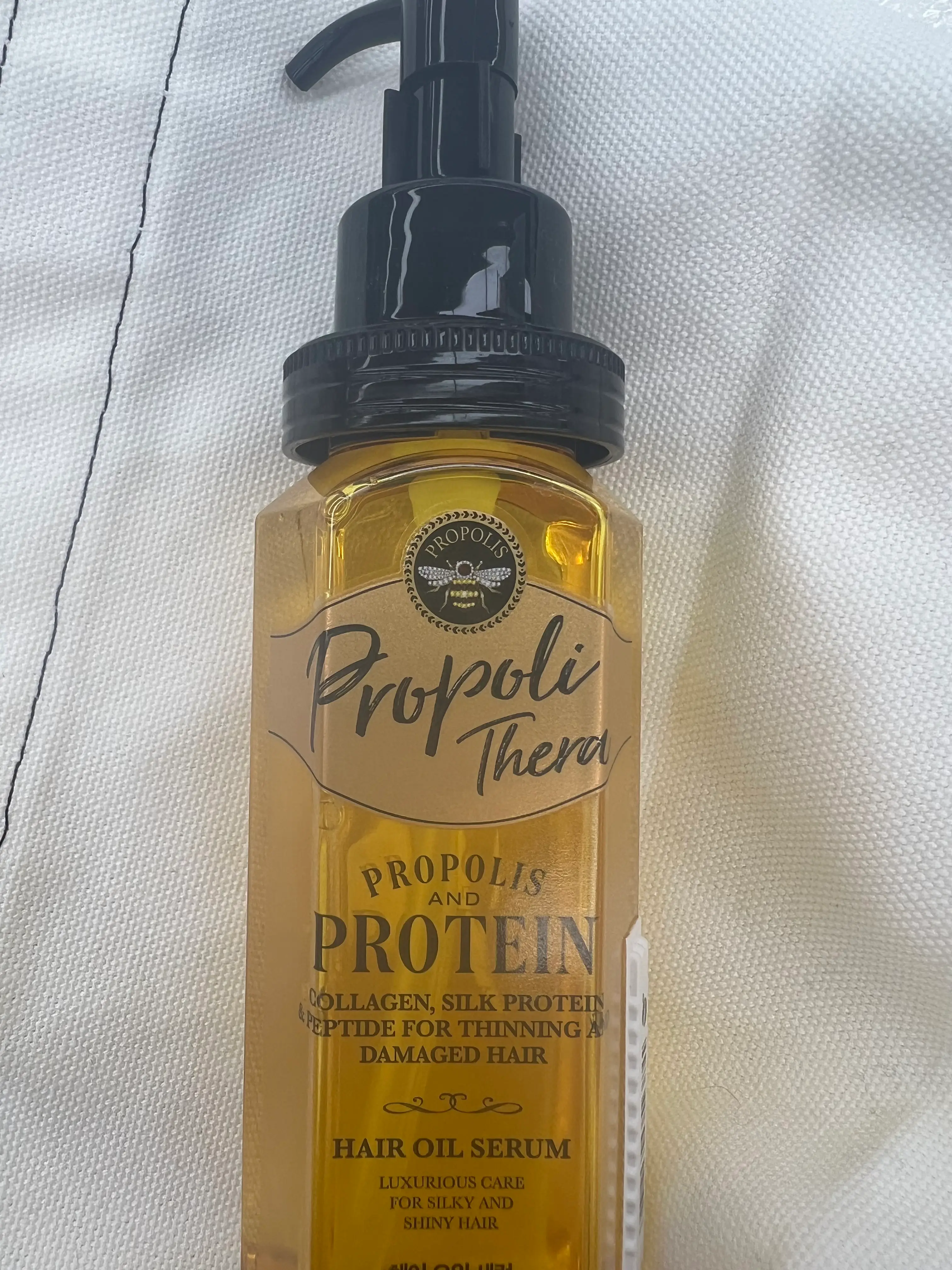 선택된 언니의파우치 리뷰 이미지 - [프로폴리테라 오일세럼]