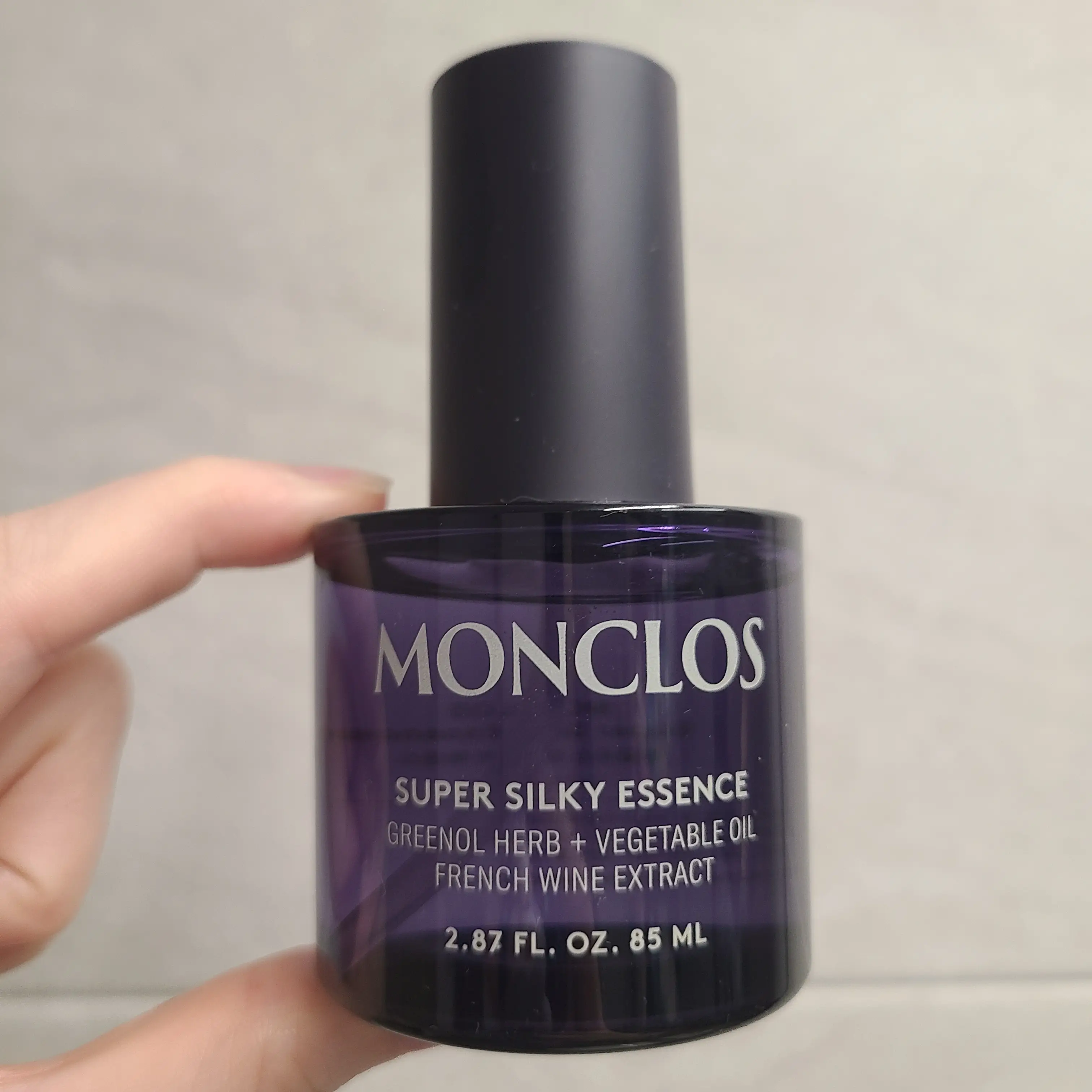 선택된 언니의파우치 리뷰 이미지 - [슈퍼 실키 에센스]