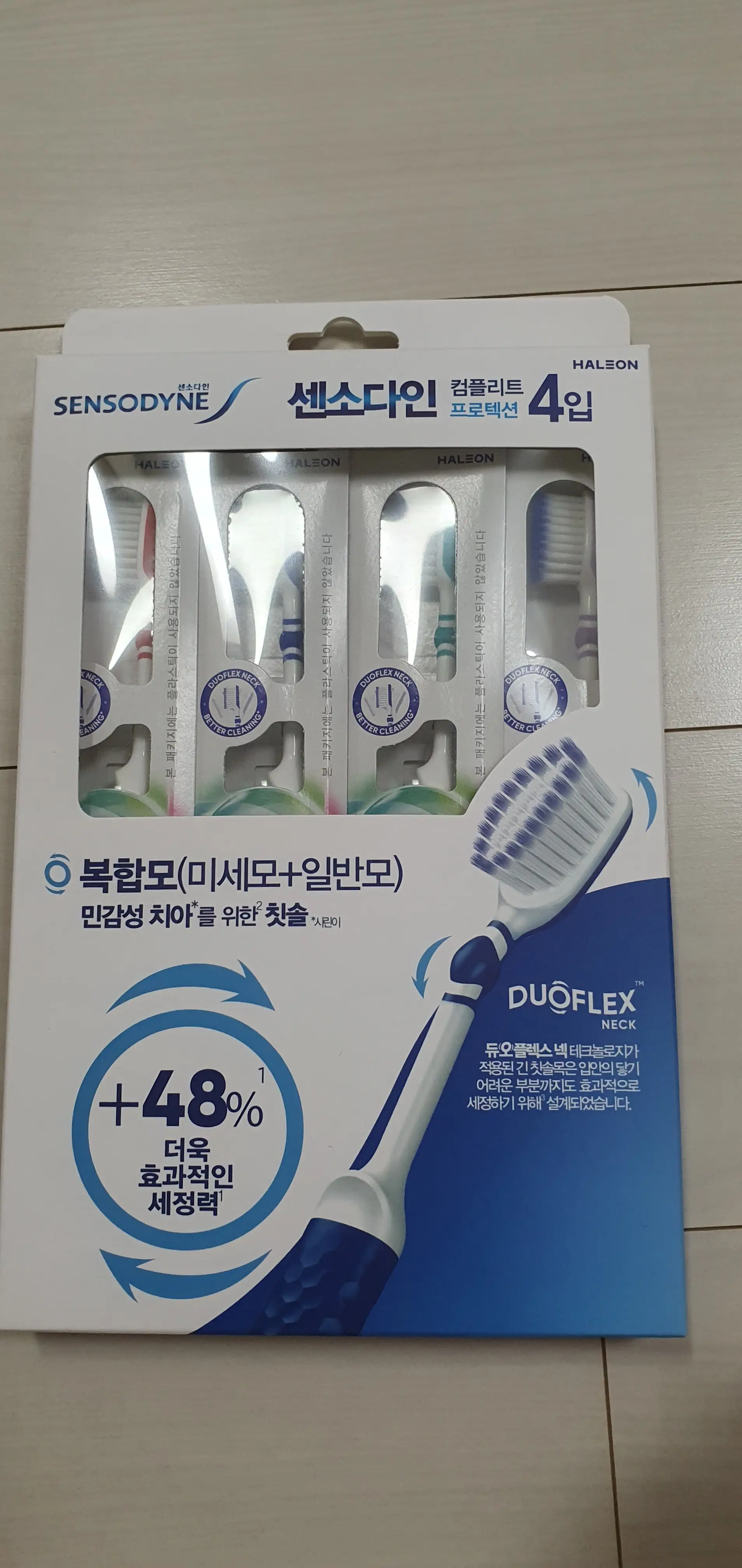 선택된 언니의파우치 리뷰 이미지 - [컴플릿 프로텍션 칫솔]