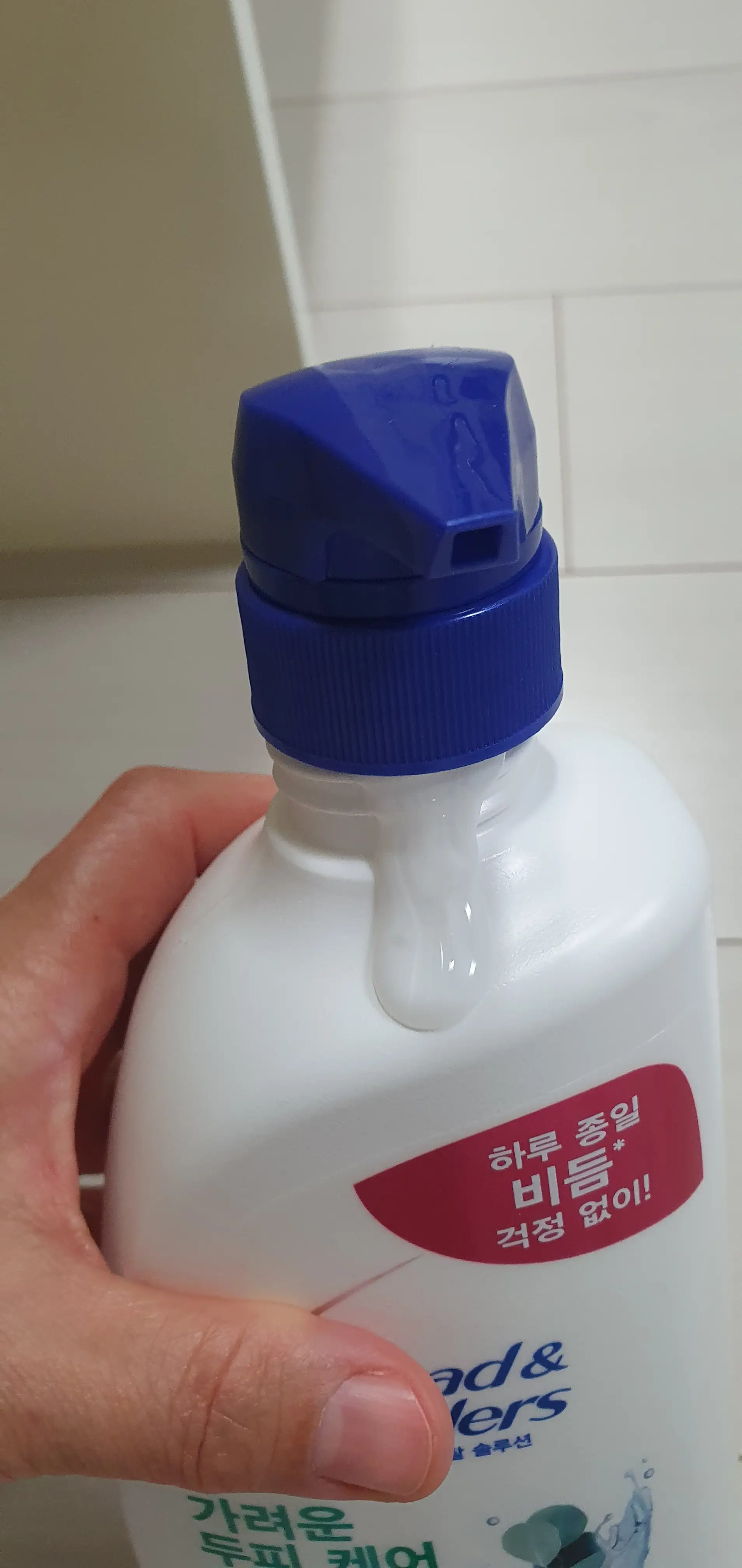 선택된 언니의파우치 리뷰 이미지 - [가려운 두피케어 샴푸]