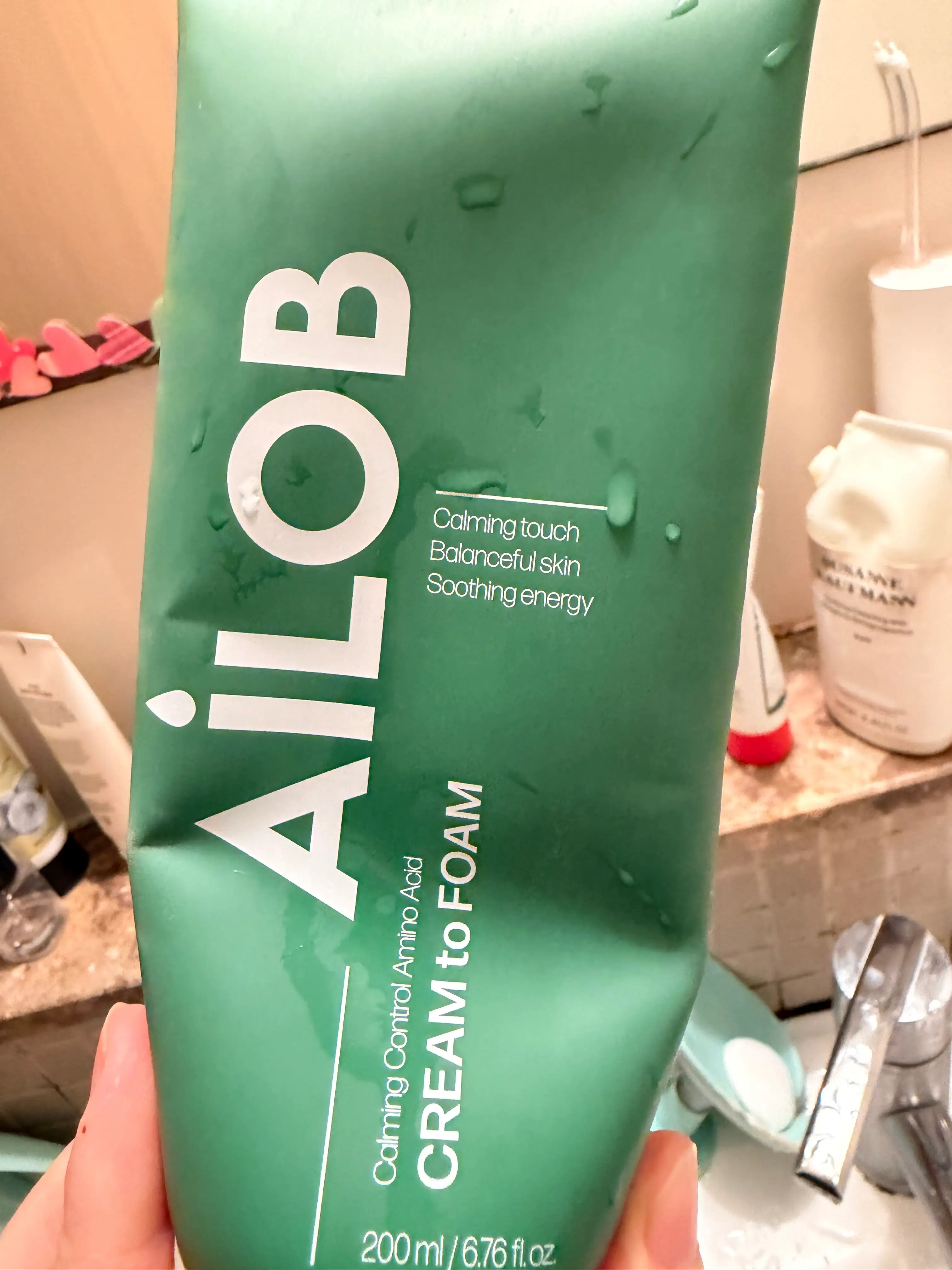 선택된 언니의파우치 리뷰 이미지 - [알리롭 카밍 컨트롤 아미노애시드 크림 투 폼]