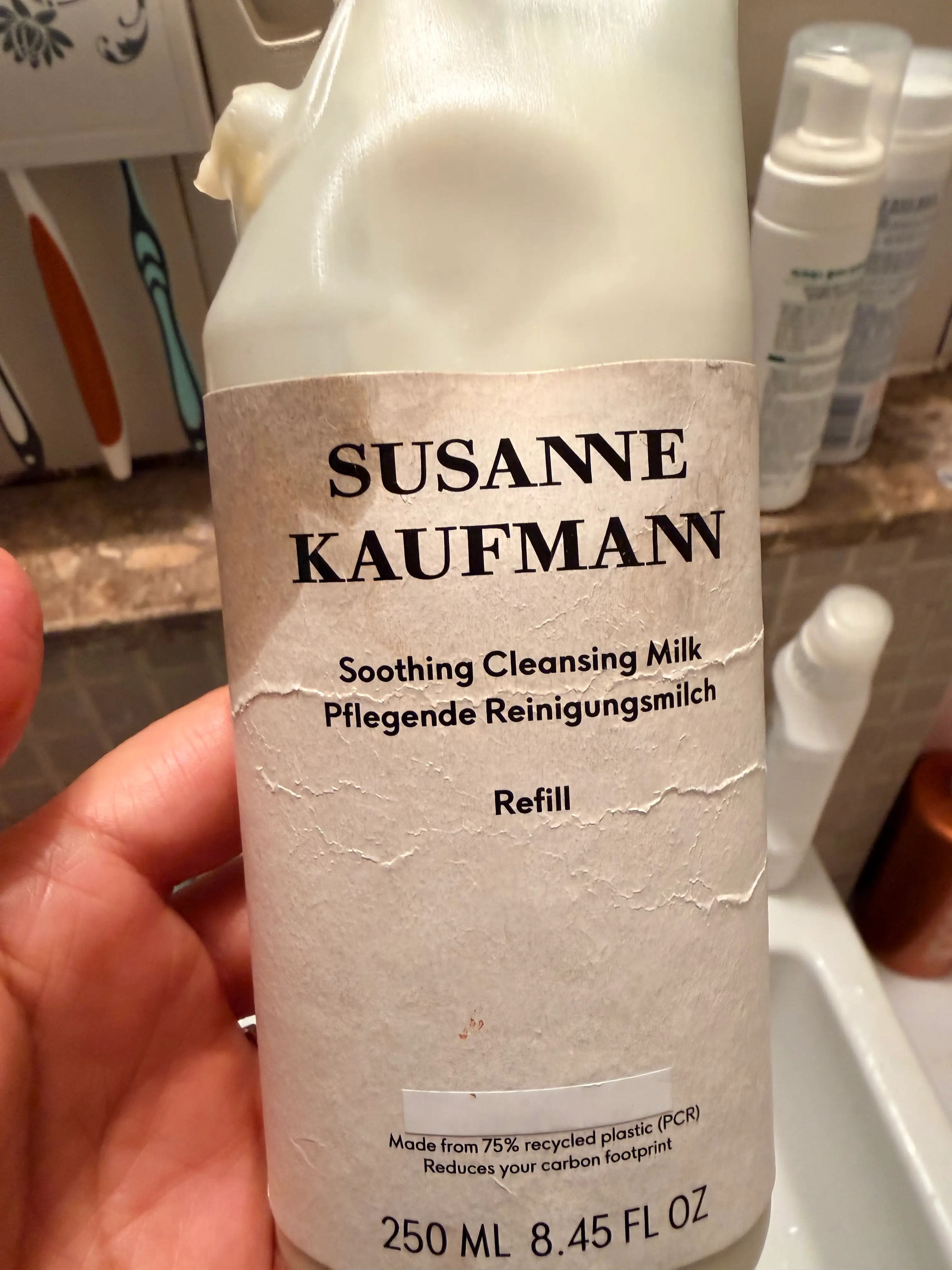 선택된 언니의파우치 리뷰 이미지 - [수딩 클렌징 밀크]