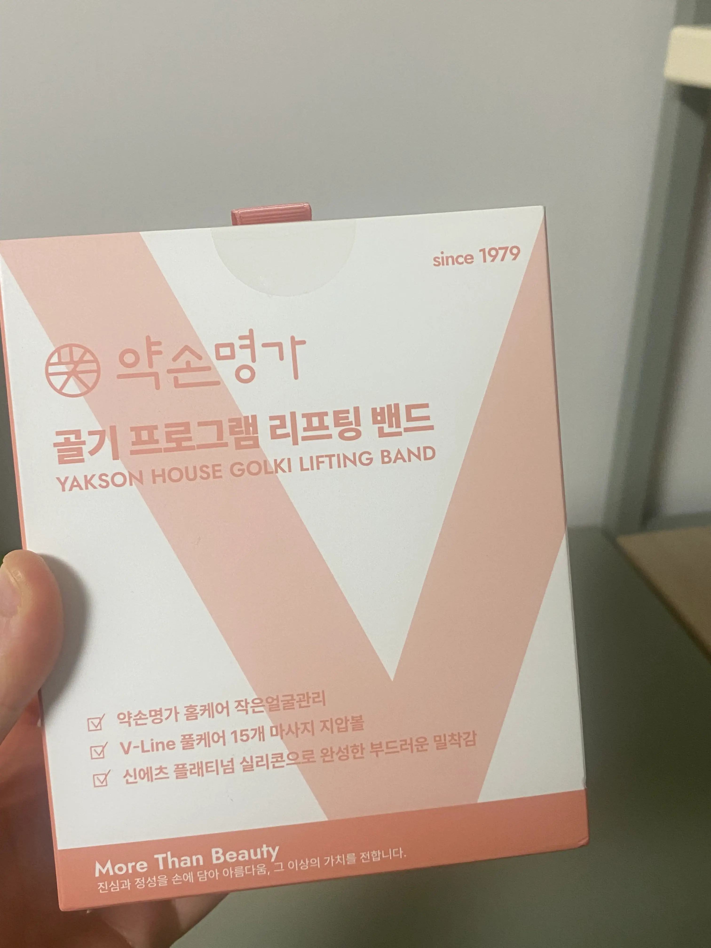 선택된 언니의파우치 리뷰 이미지 - [골기 프로그램 리프팅 밴드]