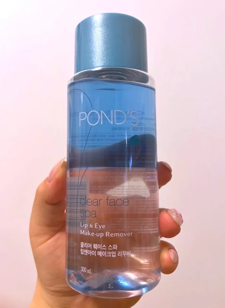 선택된 언니의파우치 리뷰 이미지 - [스파 립앤아이 리무버]