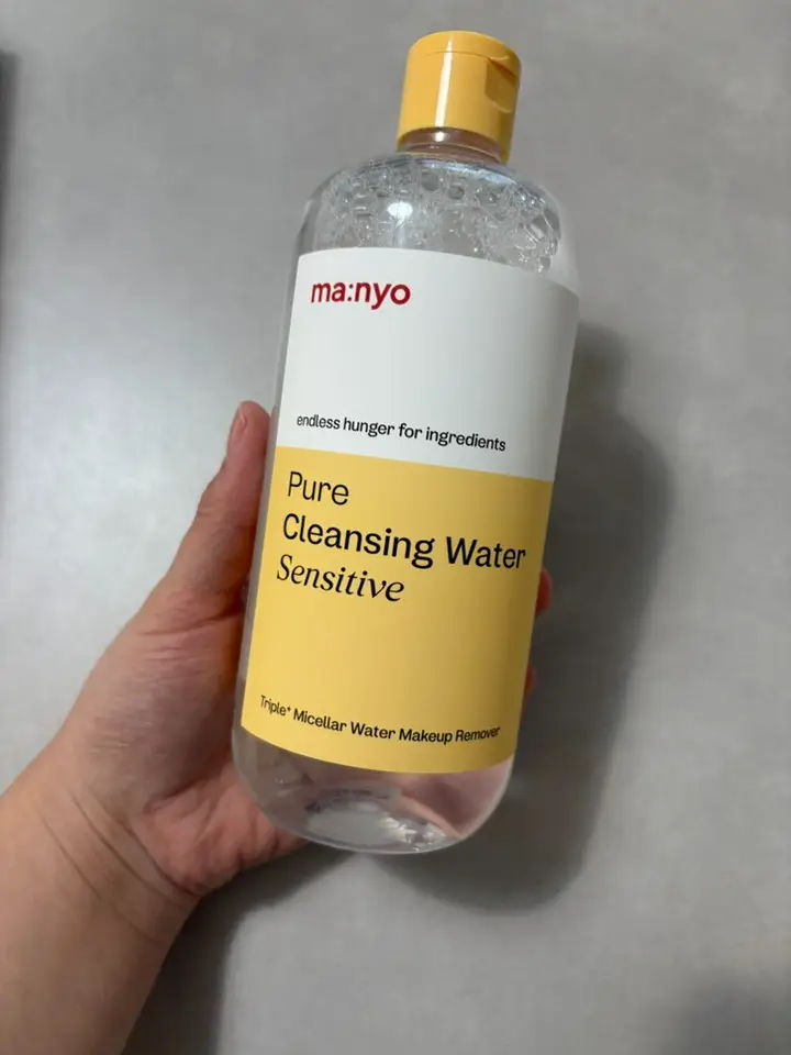 선택된 언니의파우치 리뷰 이미지 - [퓨어 클렌징 워터 센서티브]