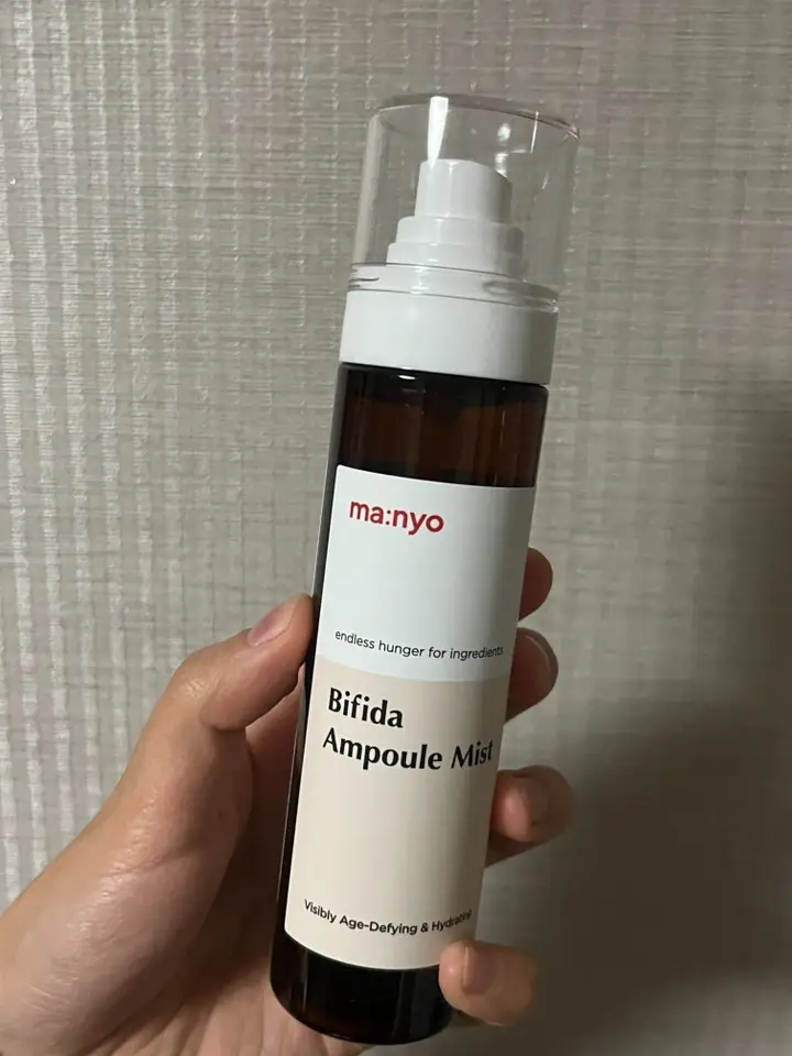 선택된 언니의파우치 리뷰 이미지 - [비피다 앰플 미스트]