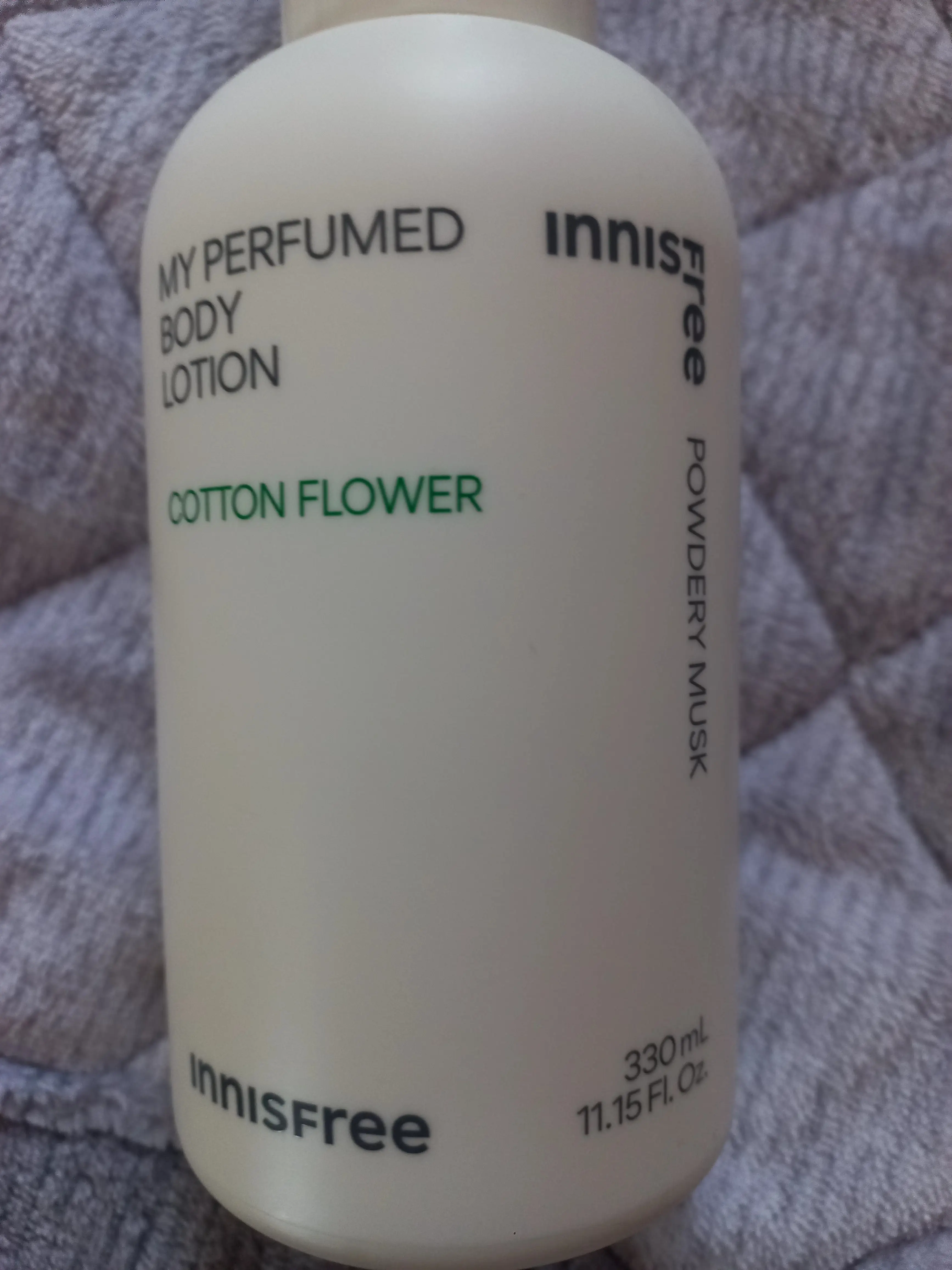 선택된 언니의파우치 리뷰 이미지 - [마이 퍼퓸드 바디 로션]