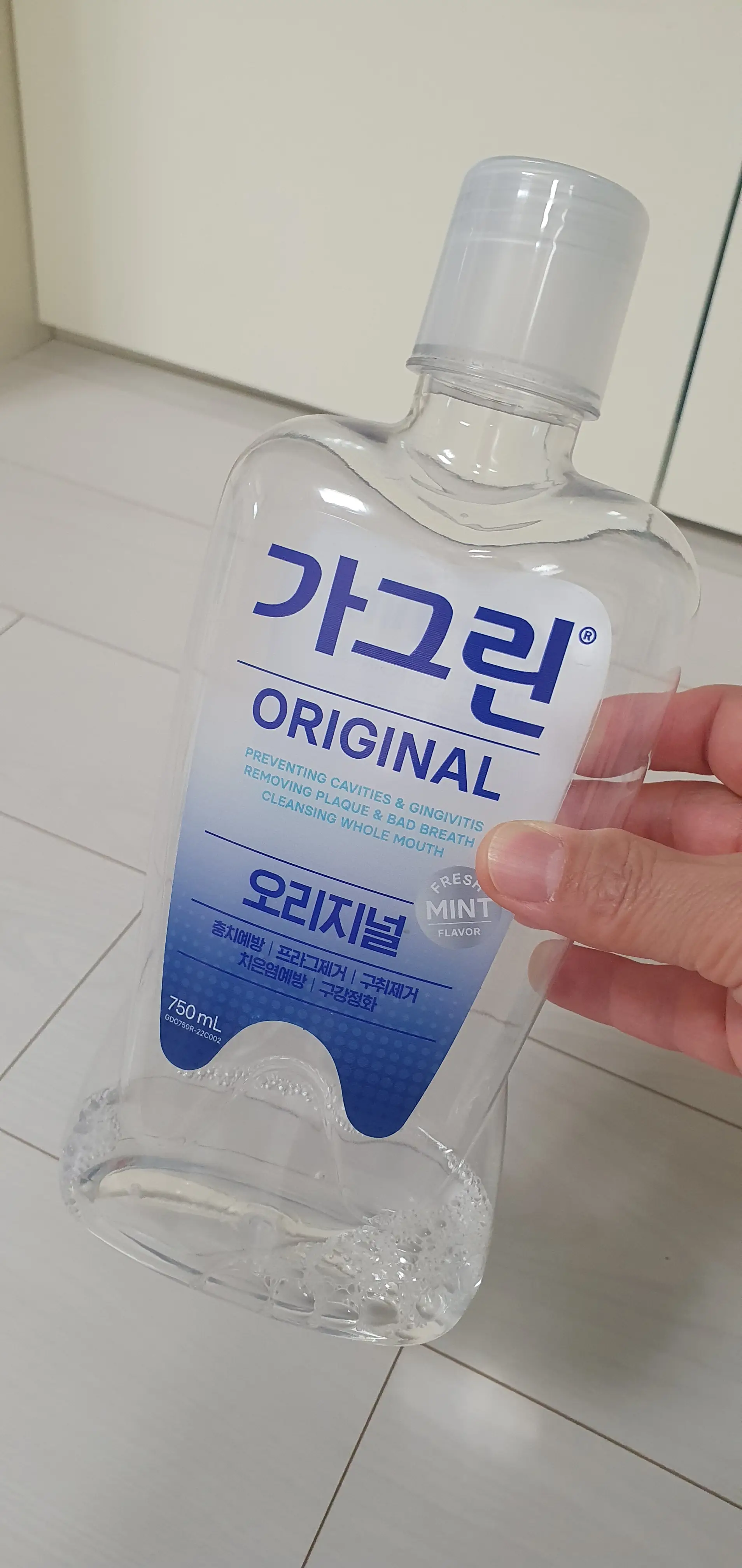 선택된 언니의파우치 리뷰 이미지 - [오리지널 구강청결제]