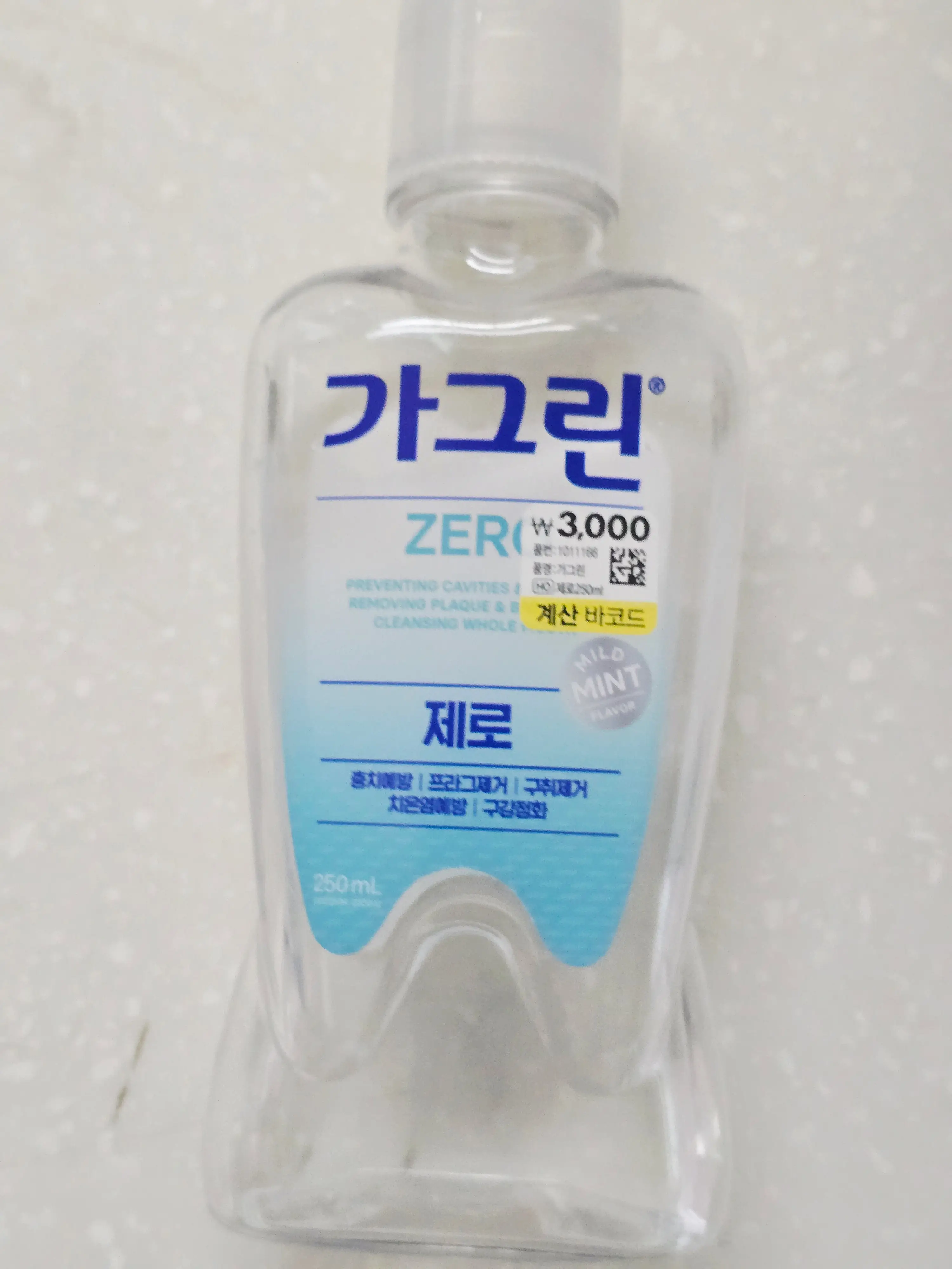 선택된 언니의파우치 리뷰 이미지 - [제로 구강청결제]