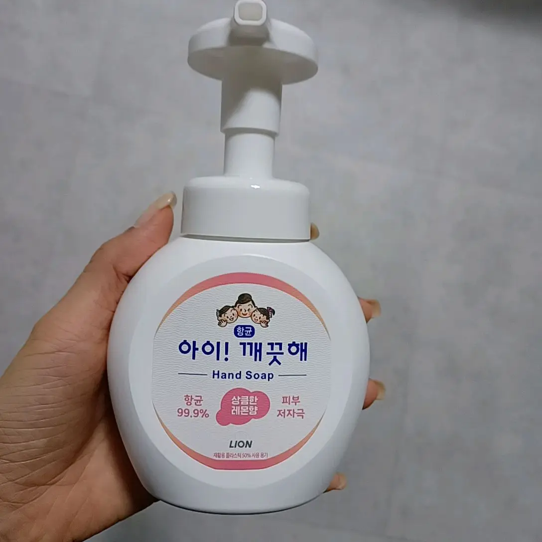 선택된 언니의파우치 리뷰 이미지 - [아이깨끗해 항균 폼 핸드솝 [레몬향]]