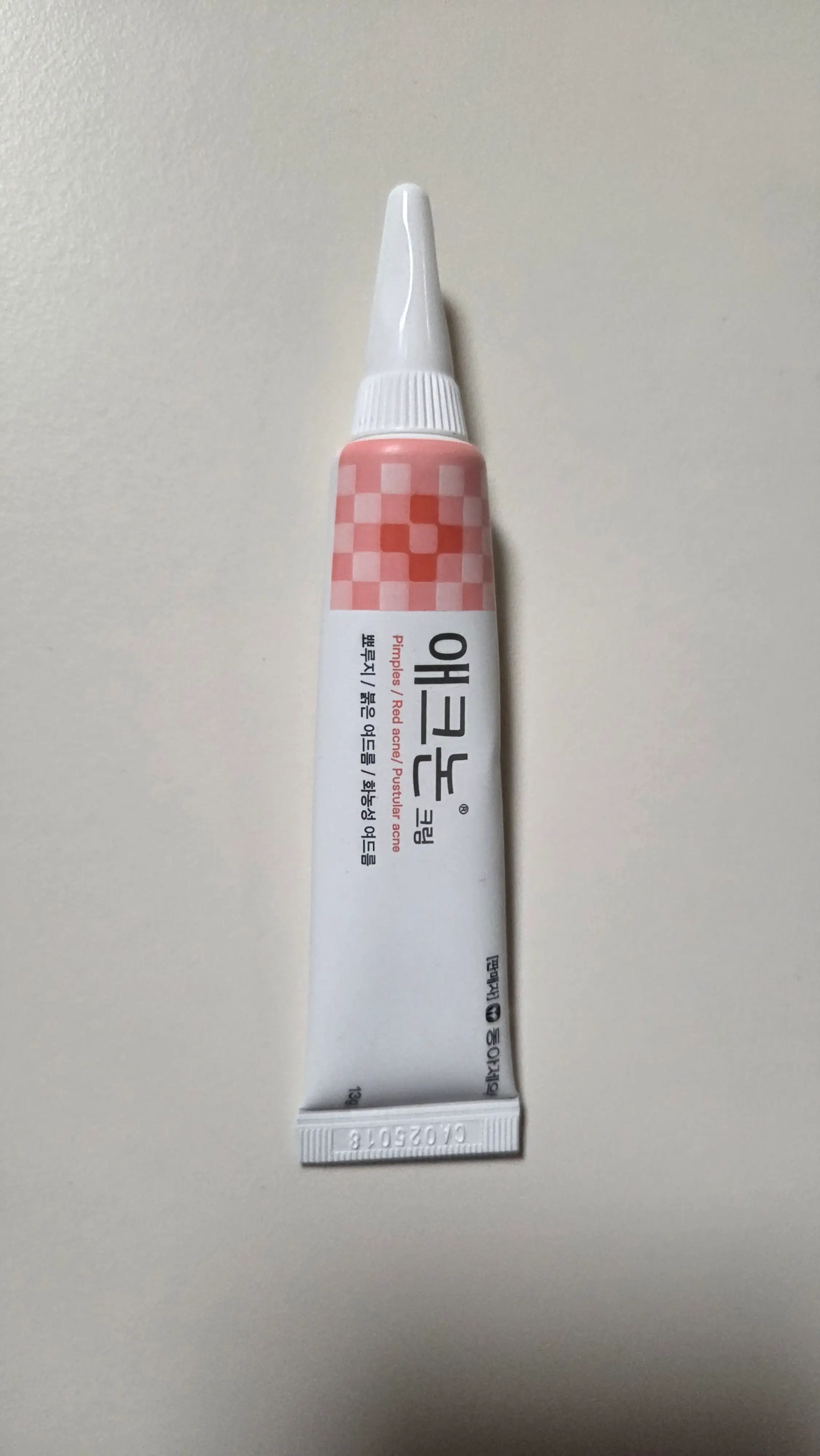 선택된 언니의파우치 리뷰 이미지 - [애크논 크림]