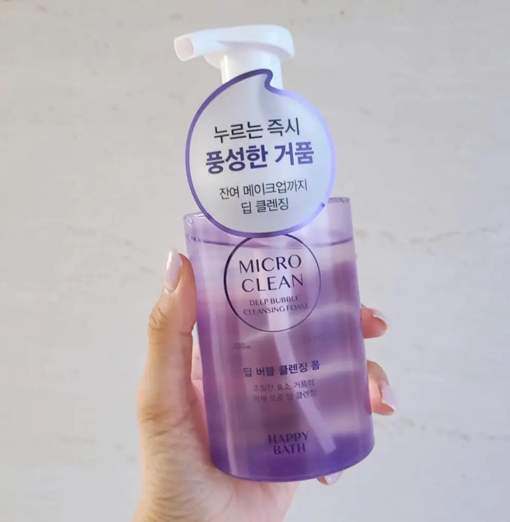 선택된 언니의파우치 리뷰 이미지 - [마이크로 클린 딥 버블 클렌징폼]