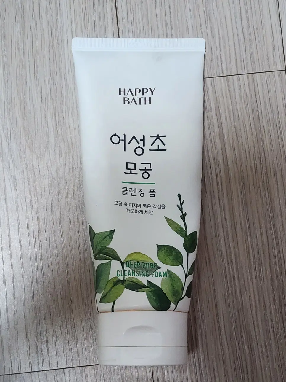 선택된 언니의파우치 리뷰 이미지 - [어성초 모공 클렌징 폼]