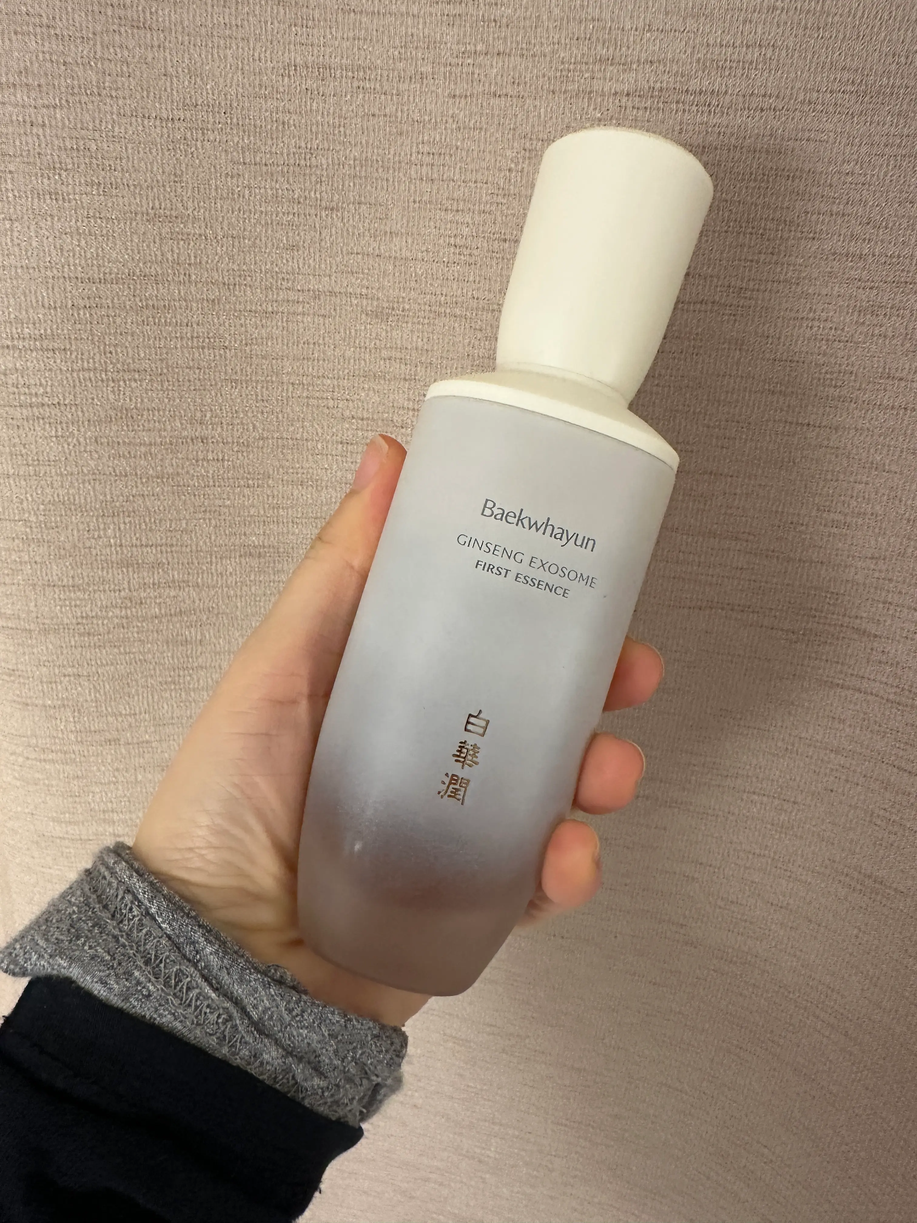 선택된 언니의파우치 리뷰 이미지 - [백화윤 윤진 퍼스트 에센스]