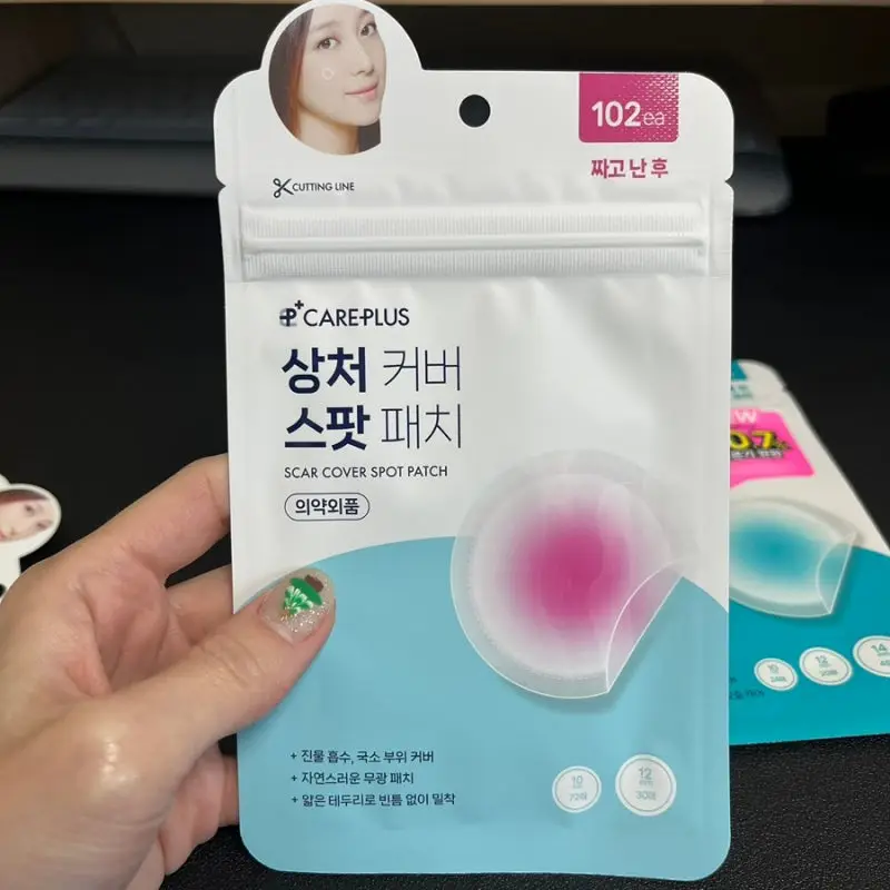 선택된 언니의파우치 리뷰 이미지 - [케어플러스 상처커버 스팟패치]