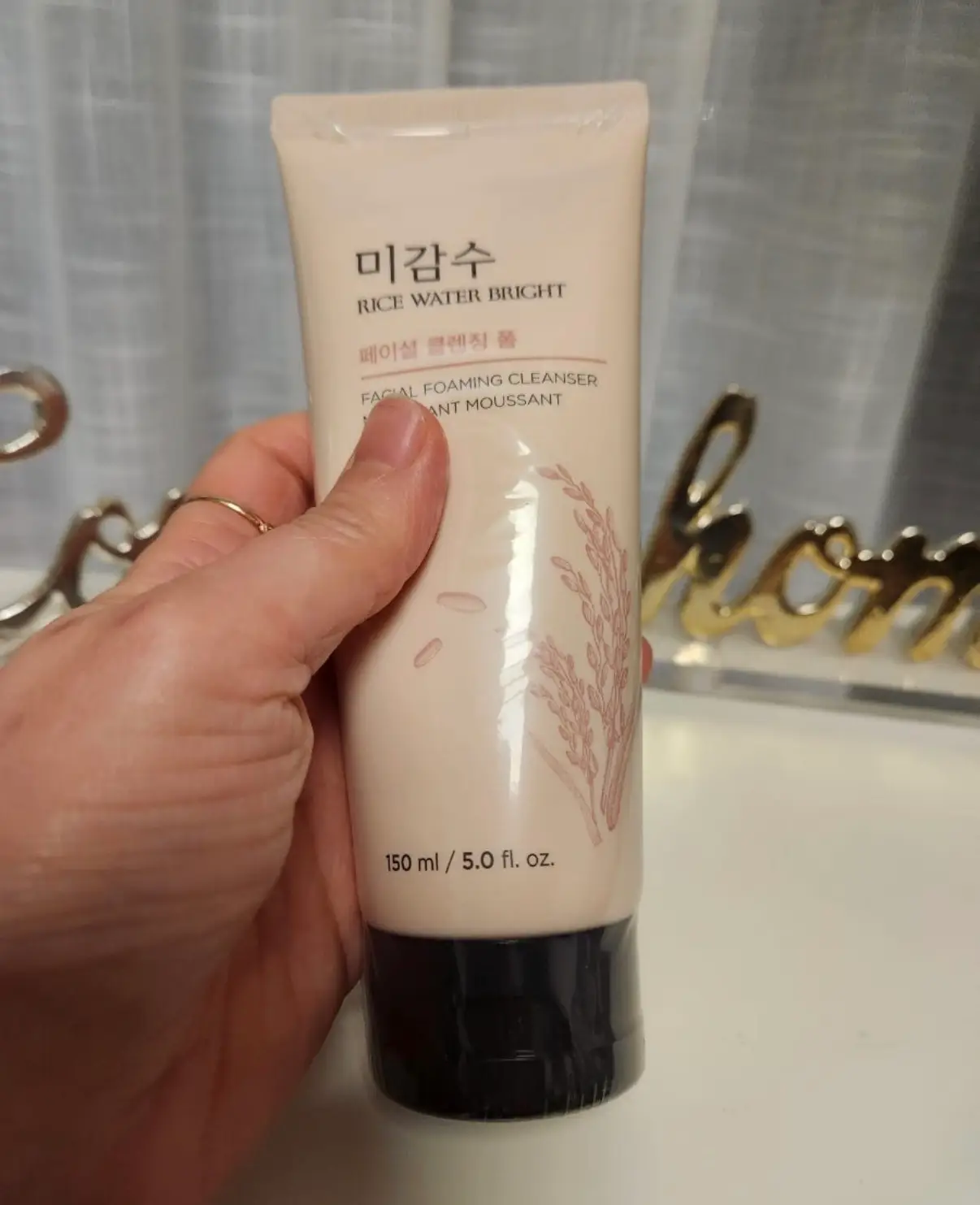 선택된 언니의파우치 리뷰 이미지 - [미감수 브라이트 페이셜 쌀겨 클렌징 폼]
