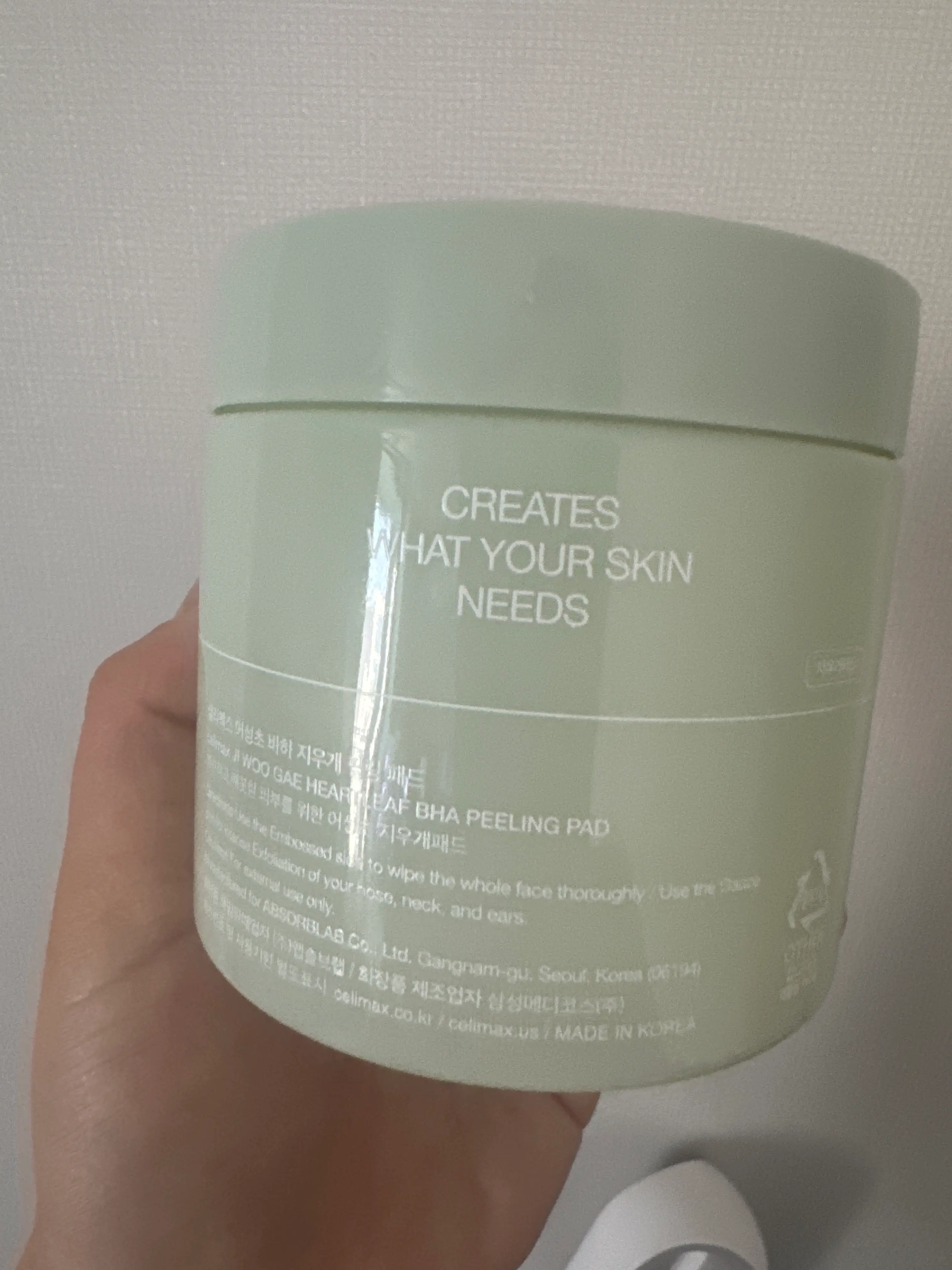 선택된 언니의파우치 리뷰 이미지 - [어성초 바하 지우개 필링 패드]