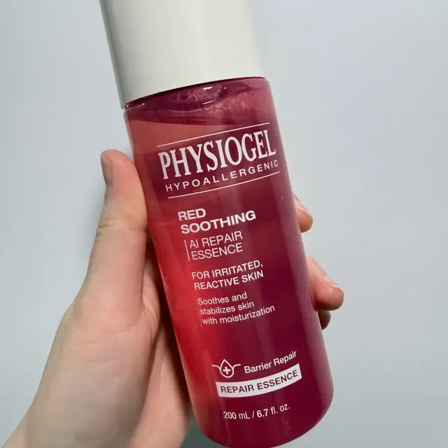 선택된 언니의파우치 리뷰 이미지 - [레드수딩 AI 리페어 에센스]