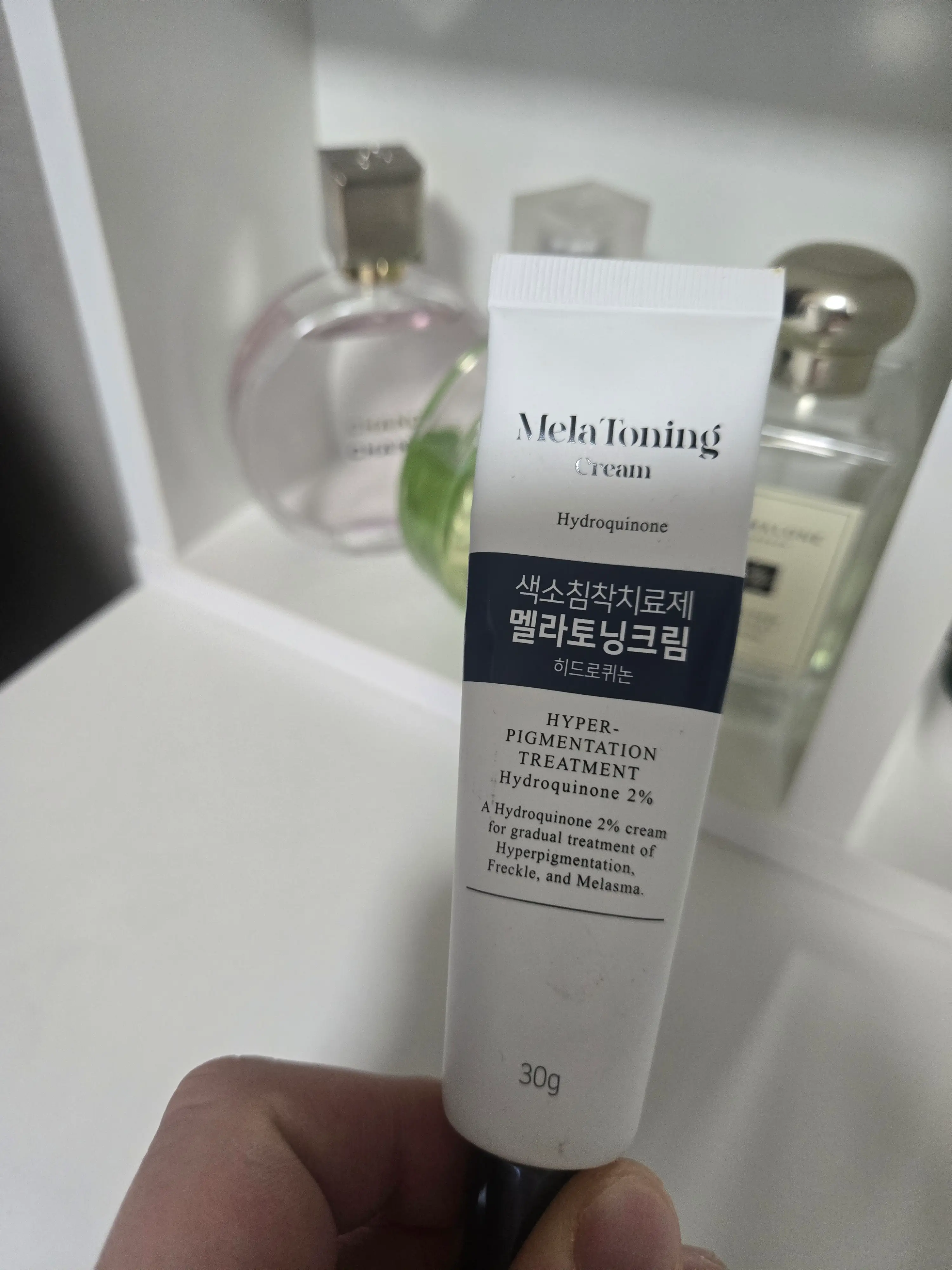 선택된 언니의파우치 리뷰 이미지 - [멜라토닝크림]