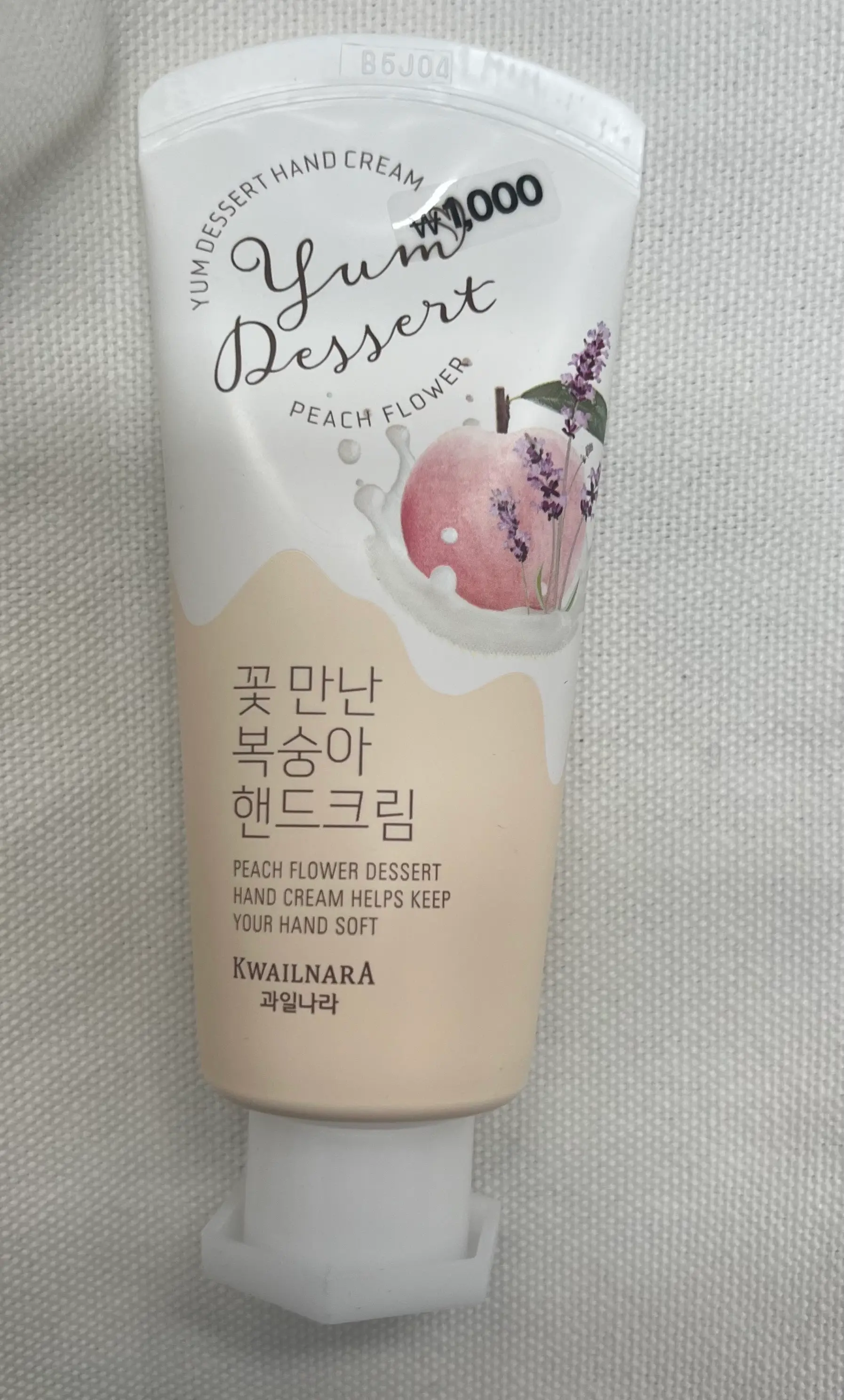 선택된 언니의파우치 리뷰 이미지 - [꽃 만난 복숭아 핸드크림]