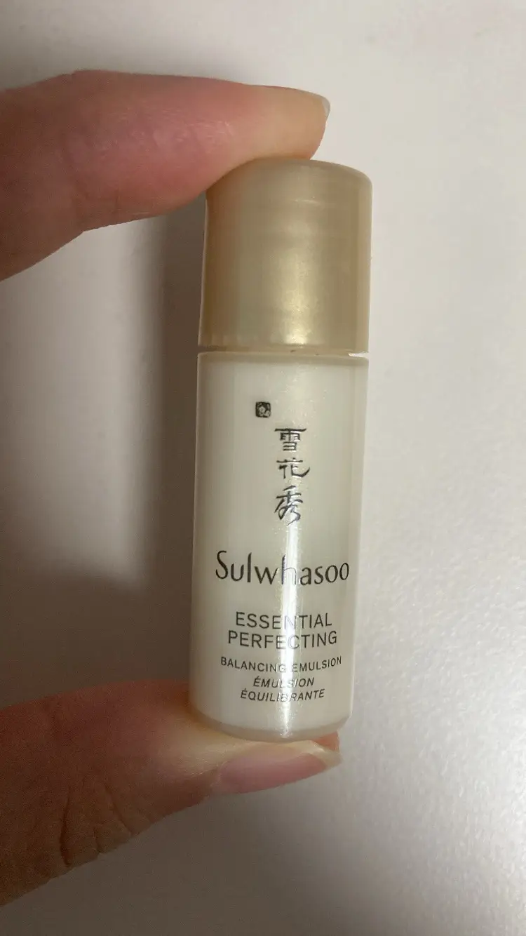 선택된 언니의파우치 리뷰 이미지 - [자음유액 퍼펙팅]