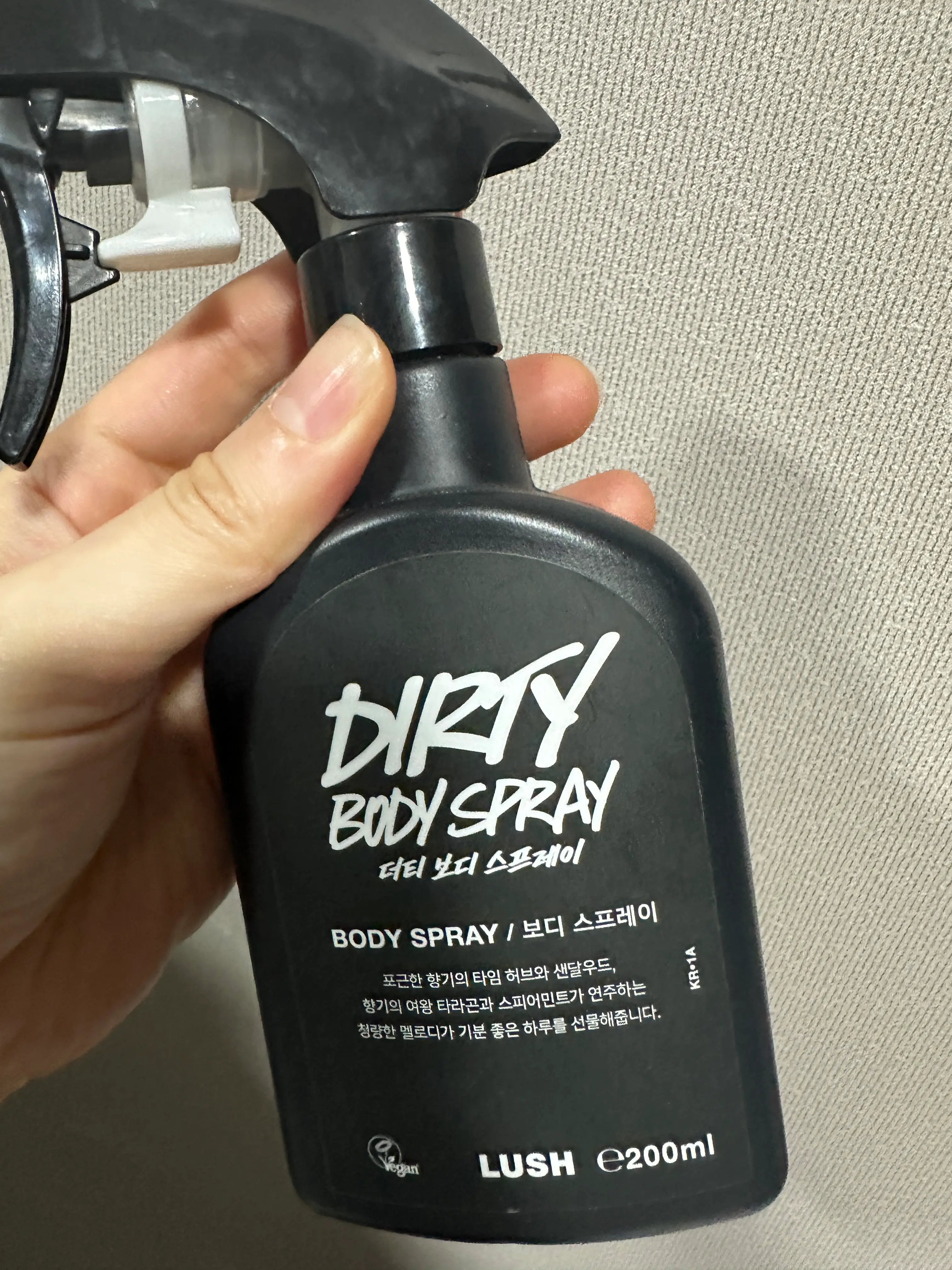 선택된 언니의파우치 리뷰 이미지 - [더티 바디 스프레이]