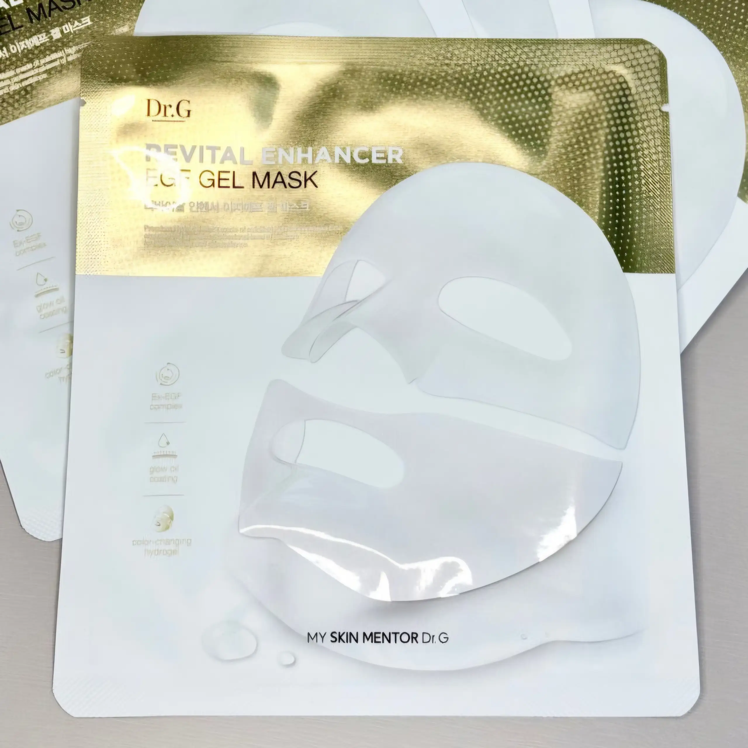 선택된 언니의파우치 리뷰 이미지 - [리바이탈 인헨서 EGF 겔 마스크]