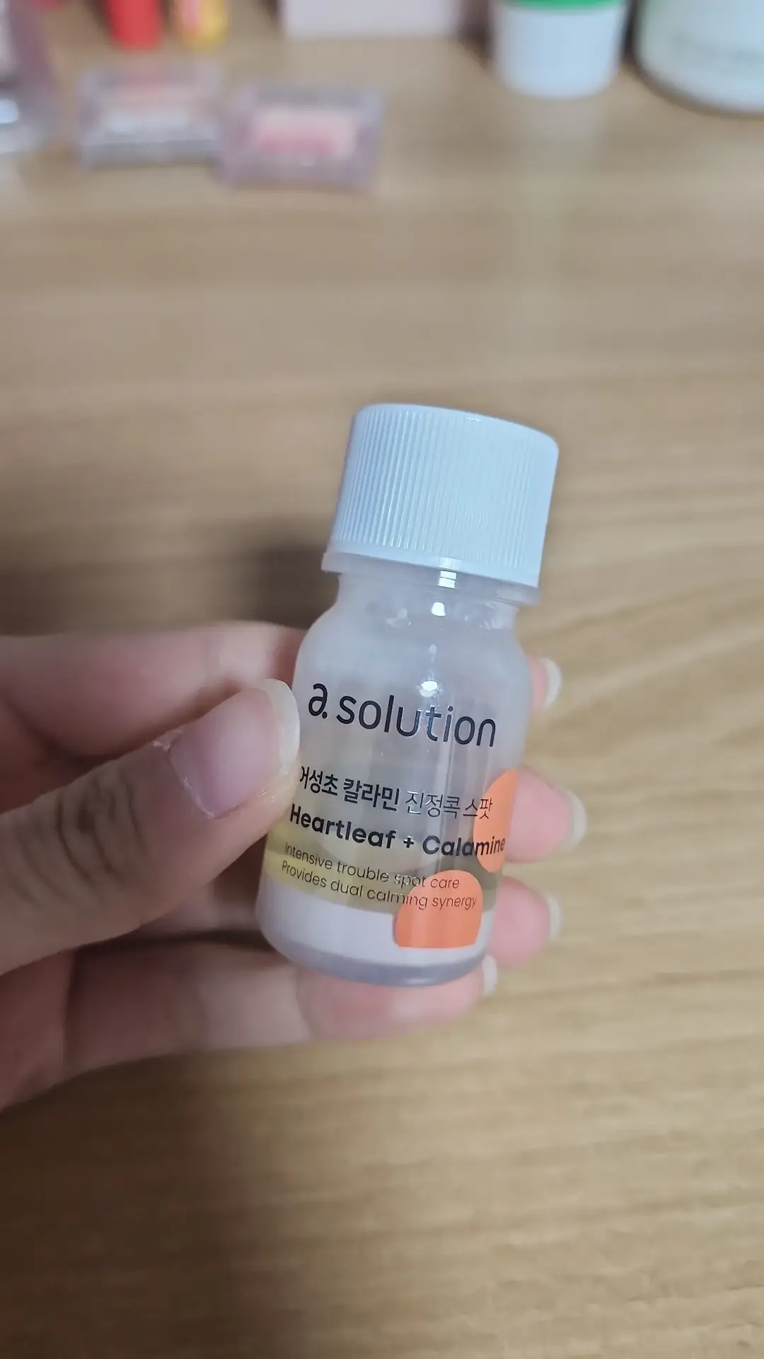 선택된 언니의파우치 리뷰 이미지 - [어성초 칼라민 진정콕 스팟]