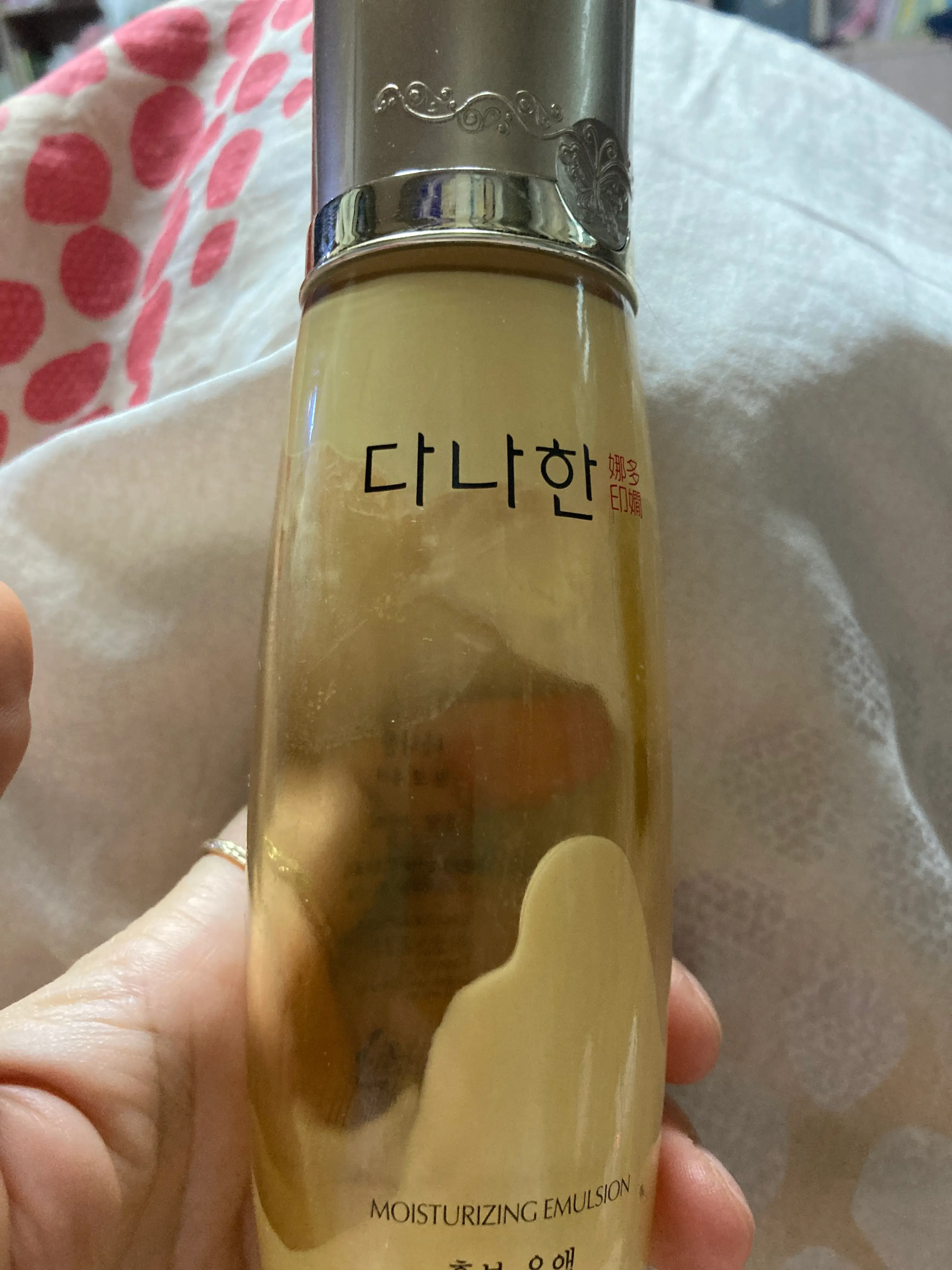 선택된 언니의파우치 리뷰 이미지 - [효용 유액]