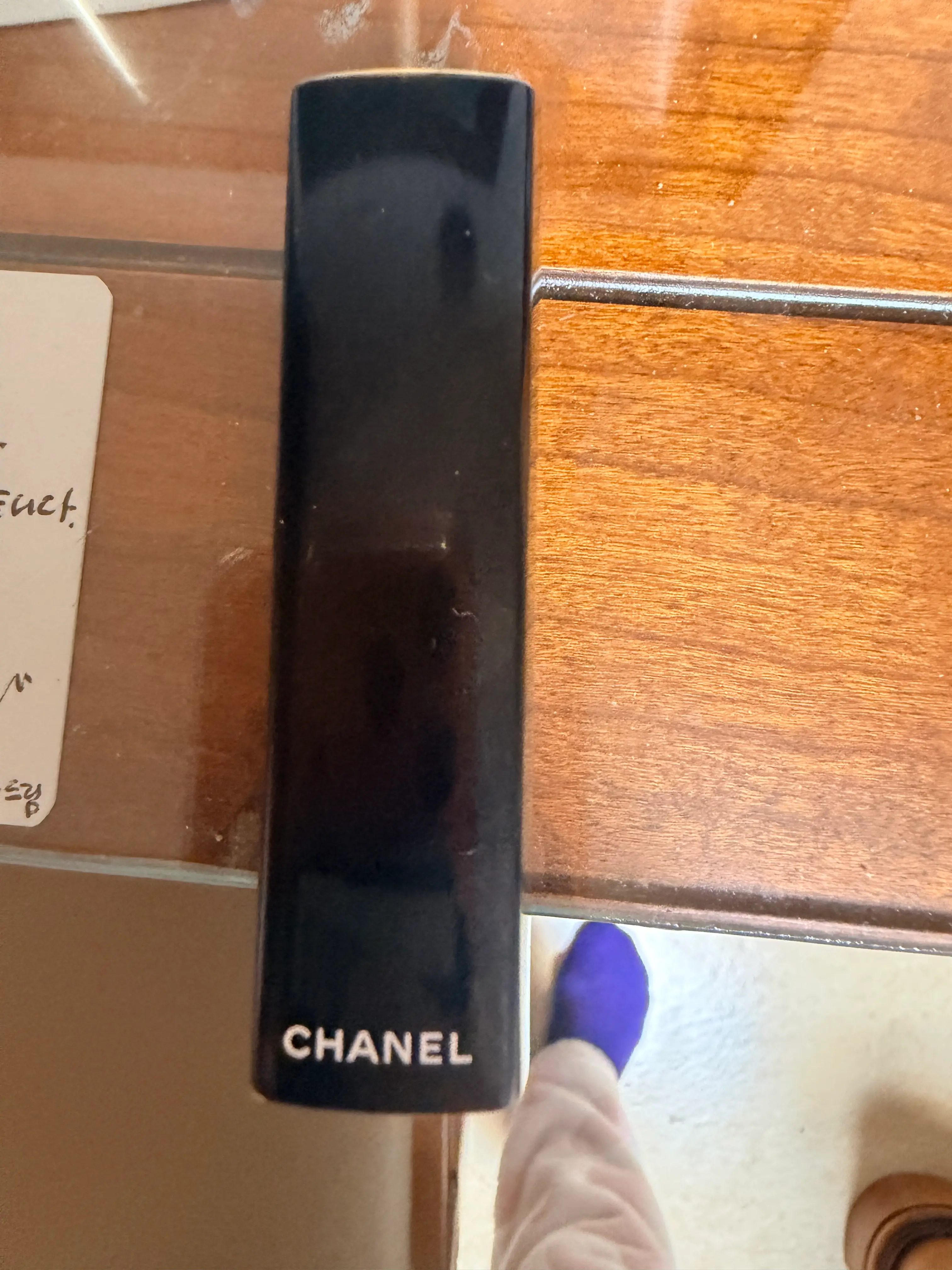 선택된 언니의파우치 리뷰 이미지 - [루쥬 알뤼르]