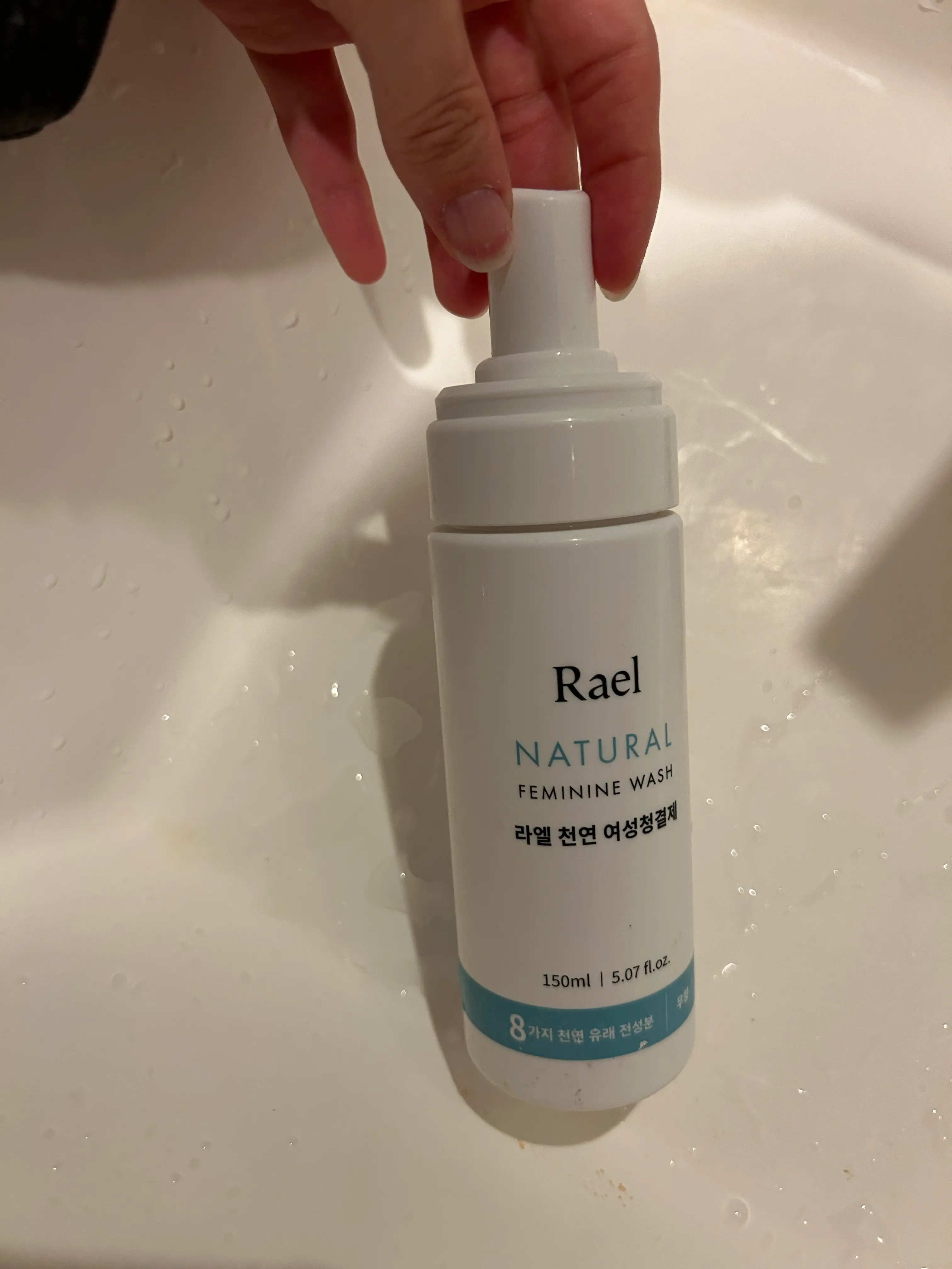 선택된 언니의파우치 리뷰 이미지 - [천연 여성 청결제]