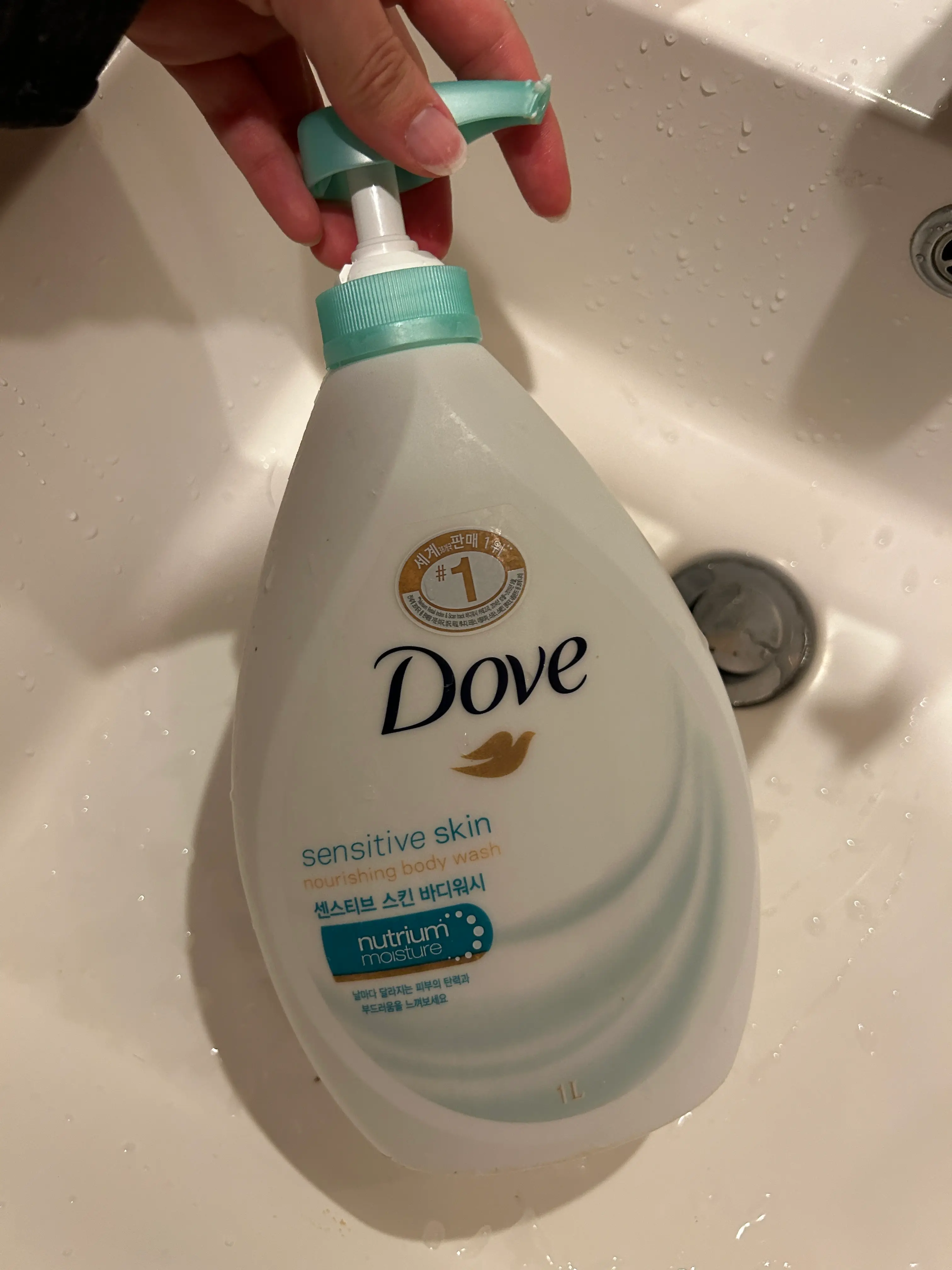 선택된 언니의파우치 리뷰 이미지 - [센스티브 스킨 바디워시]