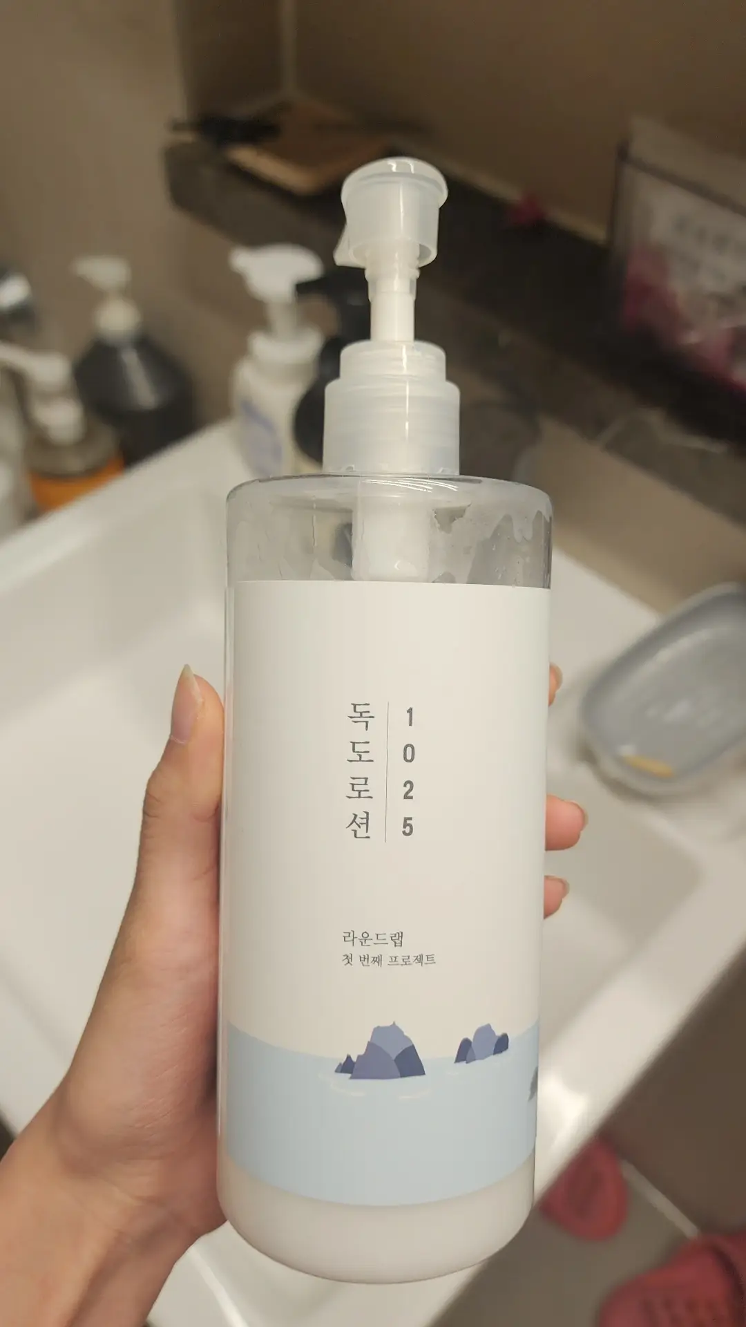 선택된 언니의파우치 리뷰 이미지 - [1025 독도 로션]