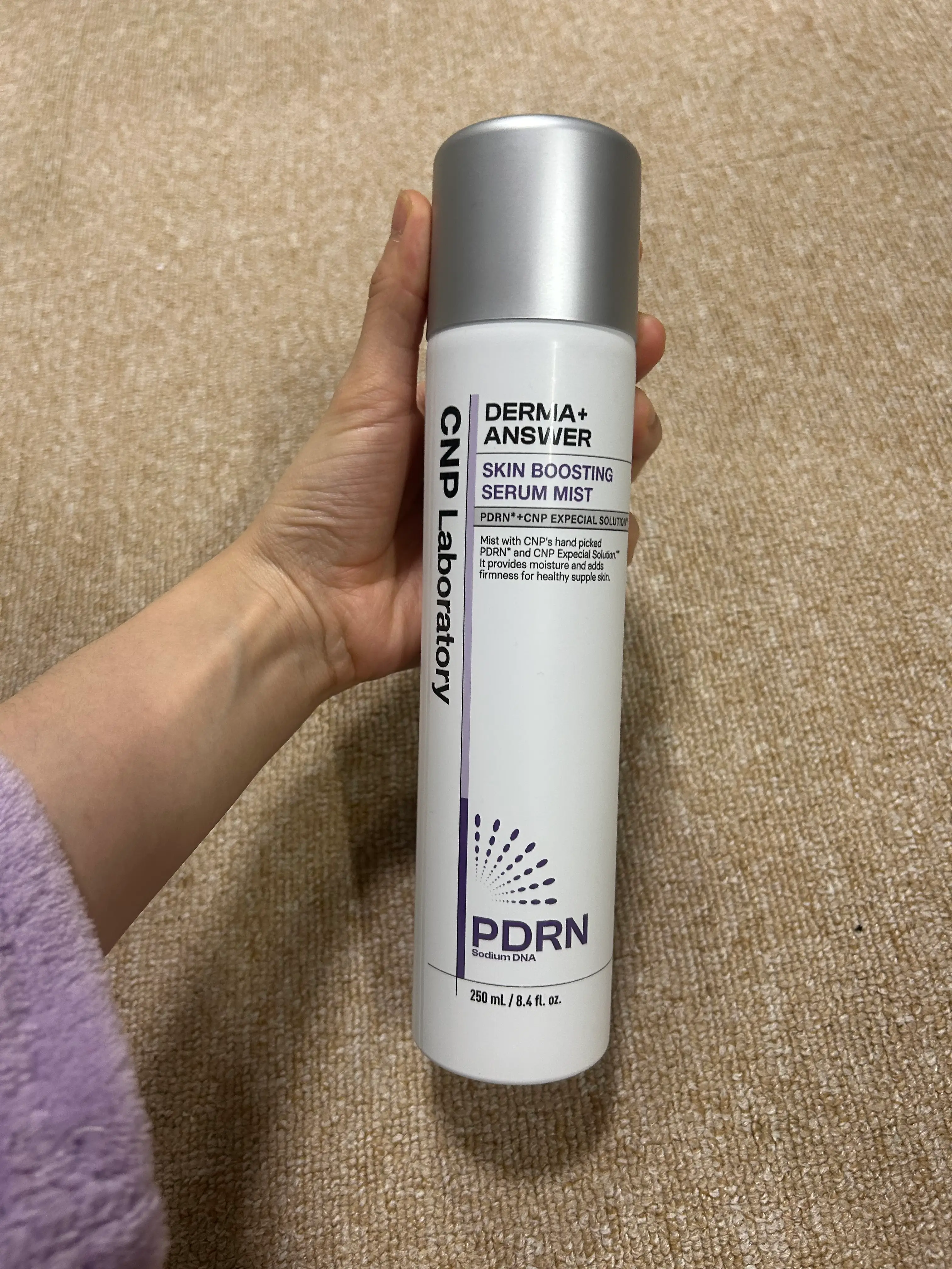 선택된 언니의파우치 리뷰 이미지 - [더마앤서 스킨 부스팅 세럼 미스트]