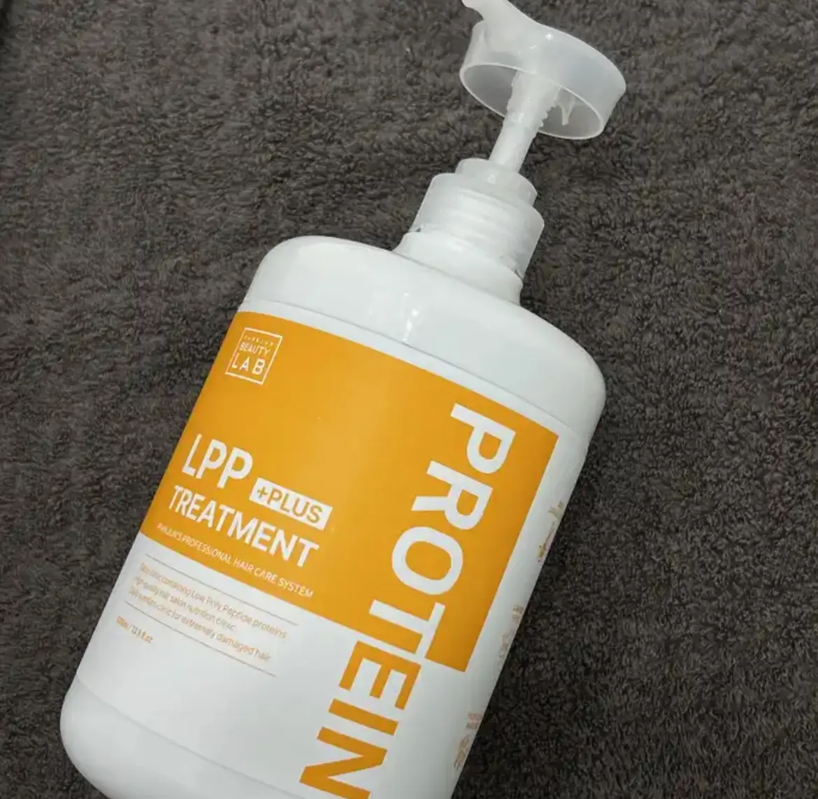 선택된 언니의파우치 리뷰 이미지 - [LPP 단백질 트리트먼트 플러스]