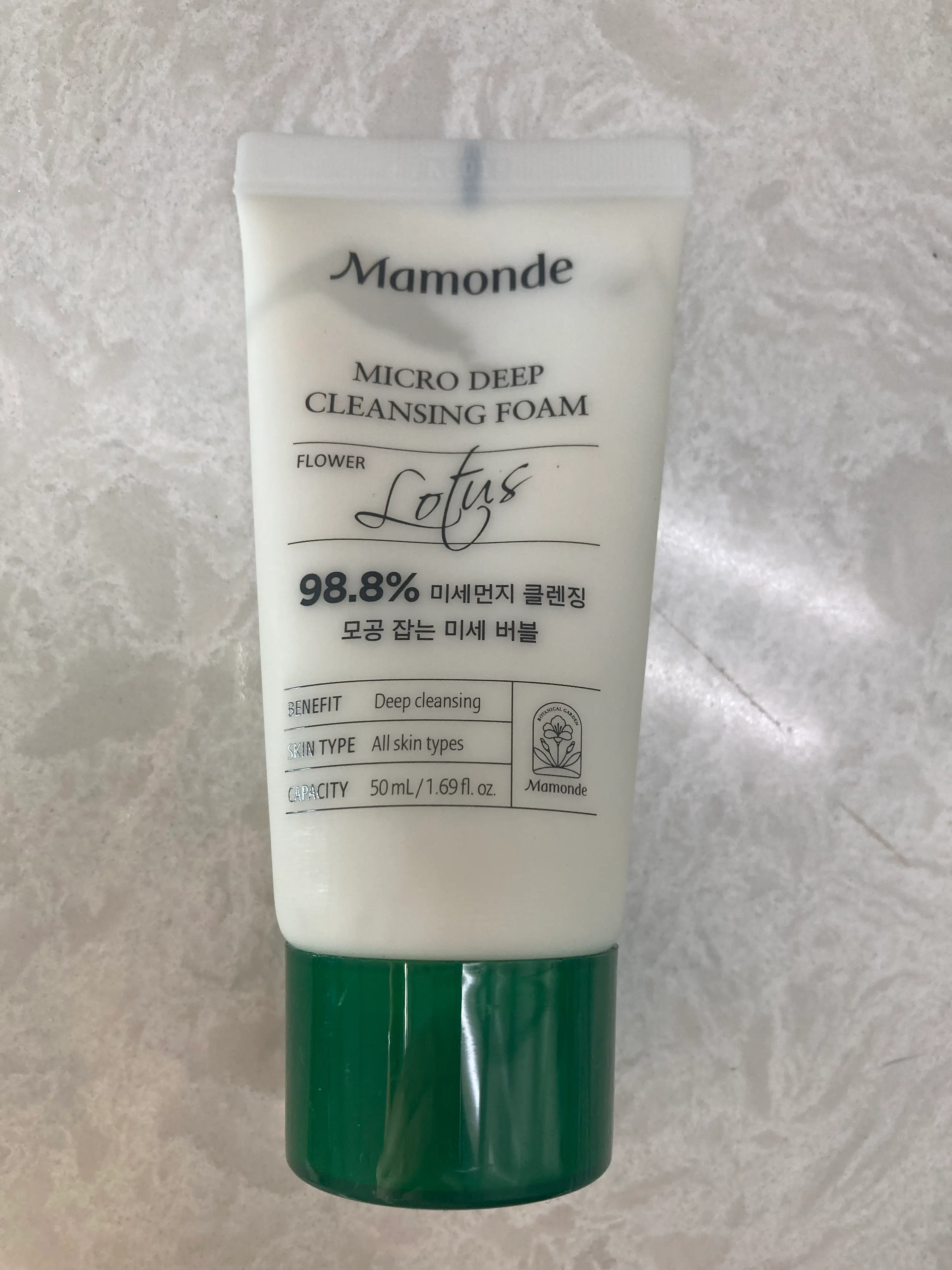 선택된 언니의파우치 리뷰 이미지 - [마이크로 딥 클렌징 폼]
