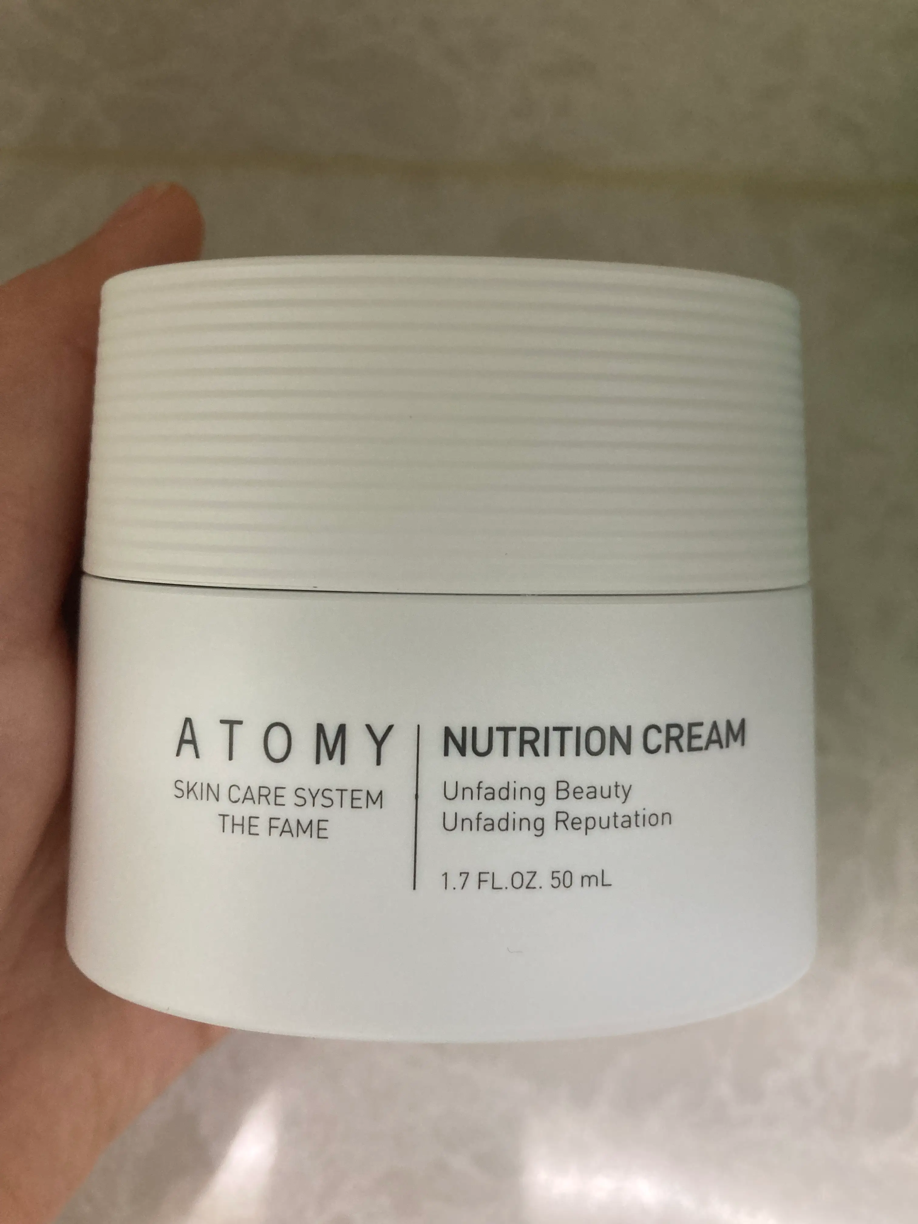 선택된 언니의파우치 리뷰 이미지 - [더페임 영양크림]