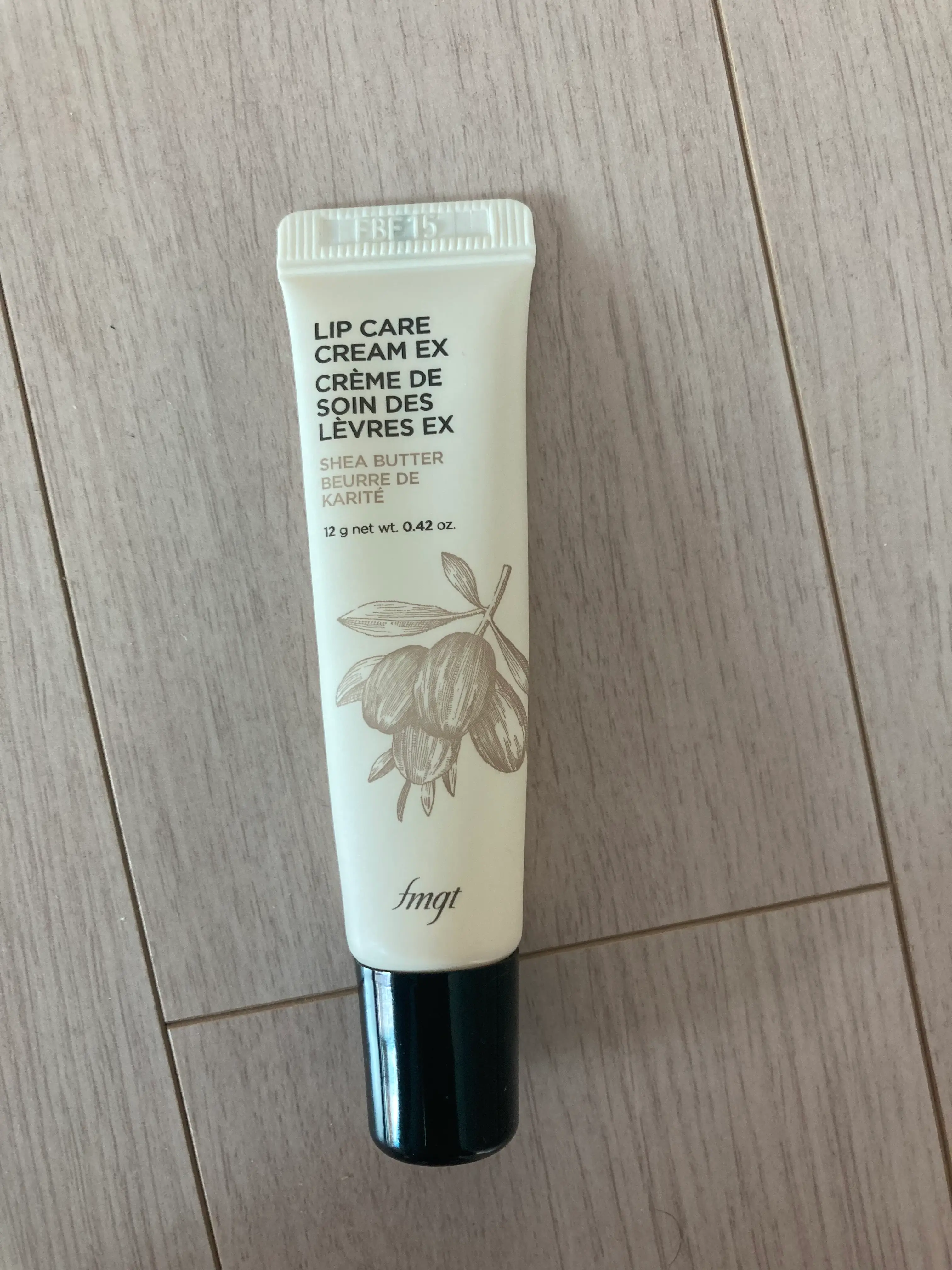 선택된 언니의파우치 리뷰 이미지 - [립 케어 크림]