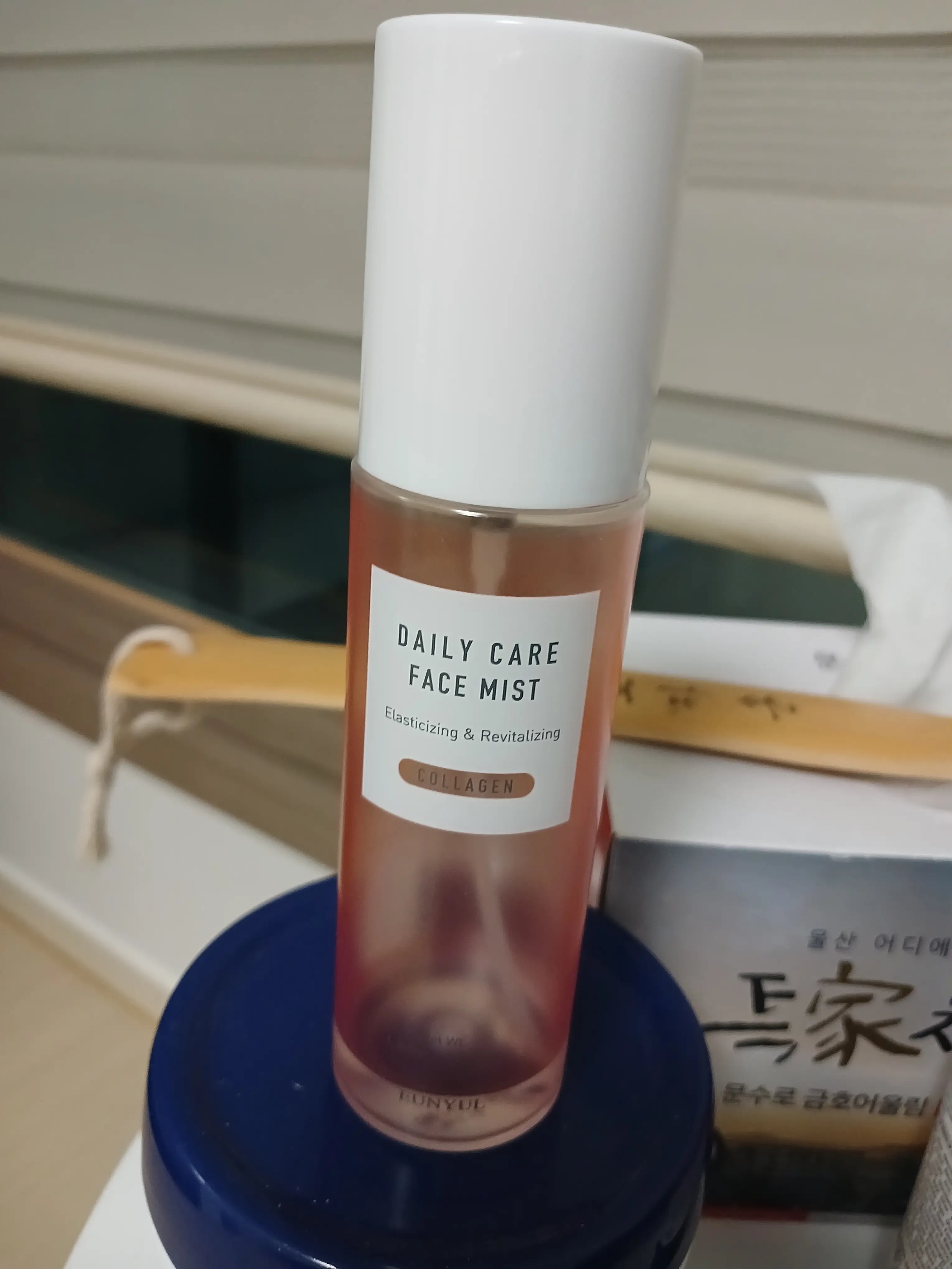 선택된 언니의파우치 리뷰 이미지 - [데일리 케어 더블 오일 미스트]