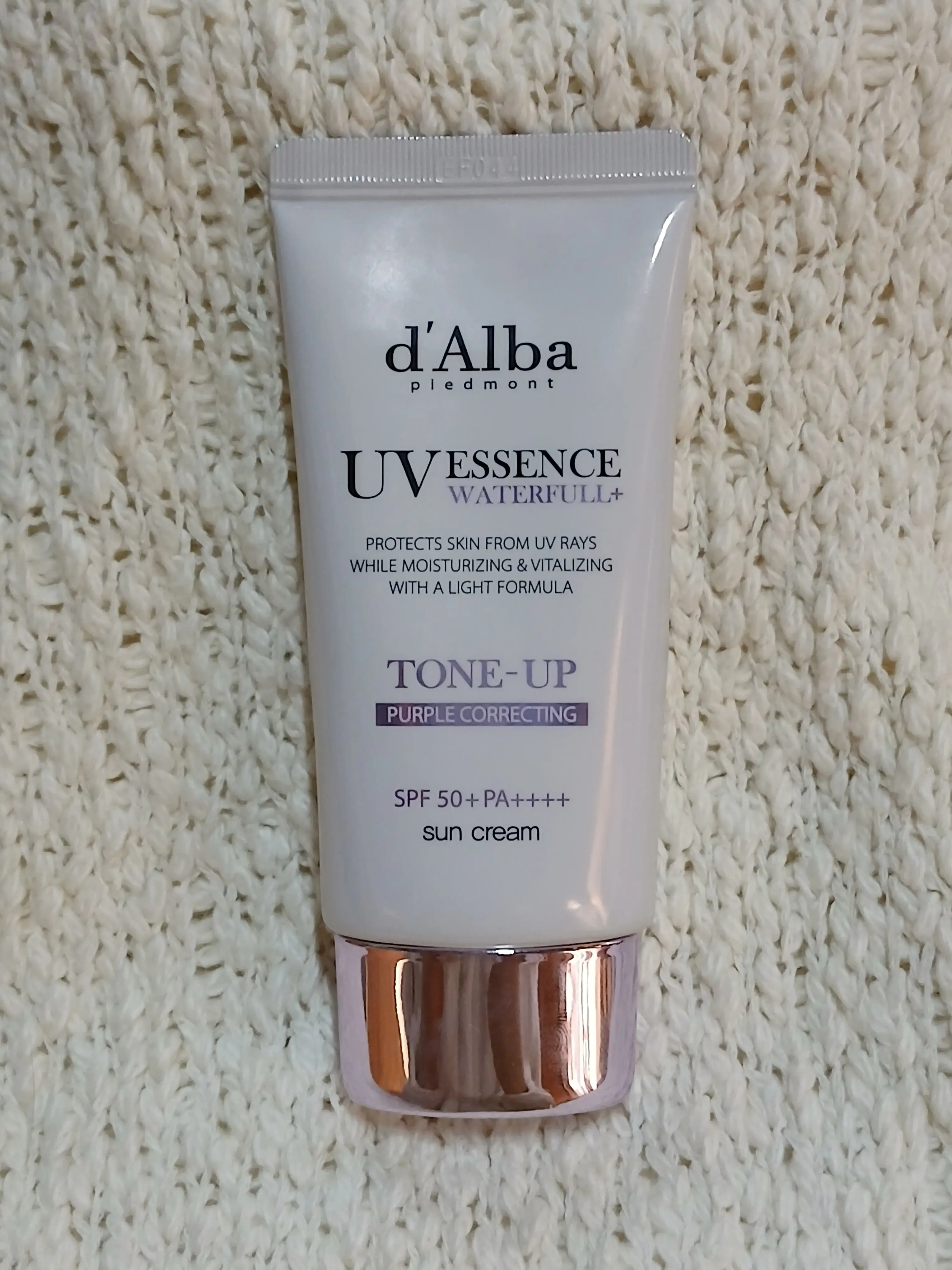 선택된 언니의파우치 리뷰 이미지 - [워터풀 퍼플 톤업 선크림]