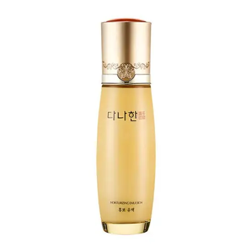 효용 유액